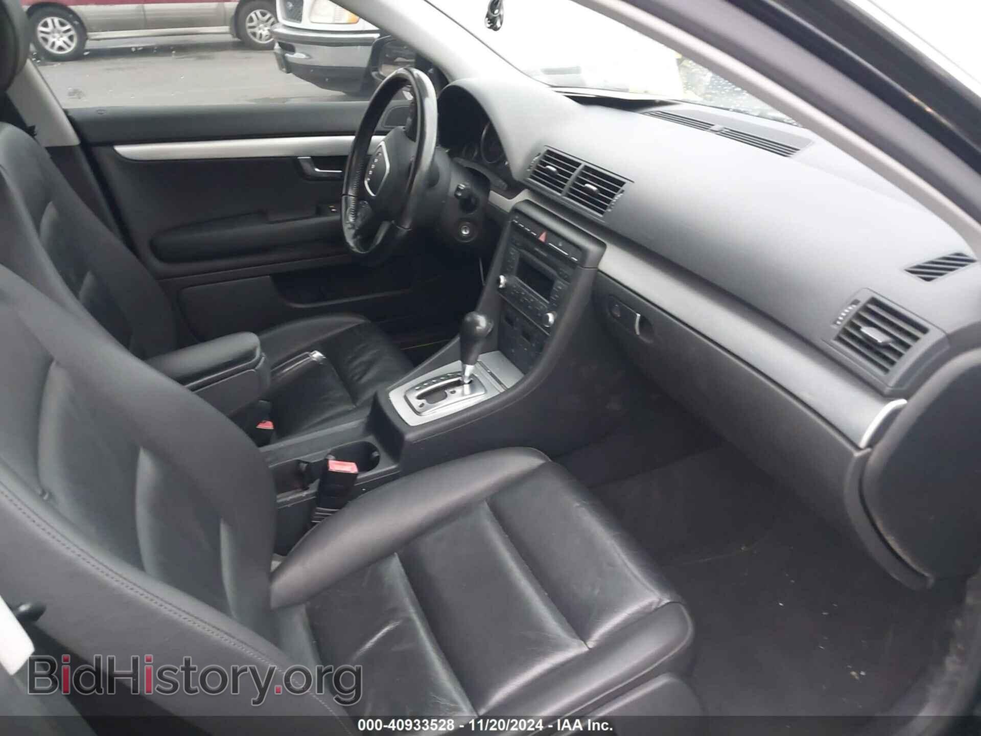 2008 AUDI A4 - VIN: WAUAF78E68A003256 - Фото 5