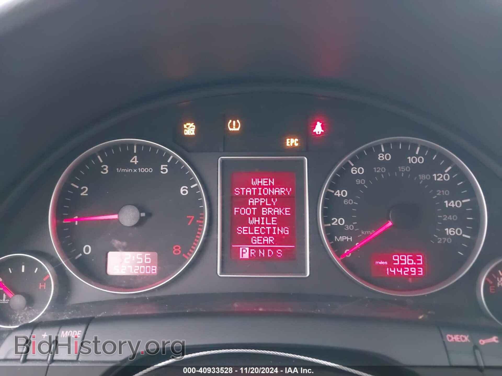 2008 AUDI A4 - VIN: WAUAF78E68A003256 - Фото 7