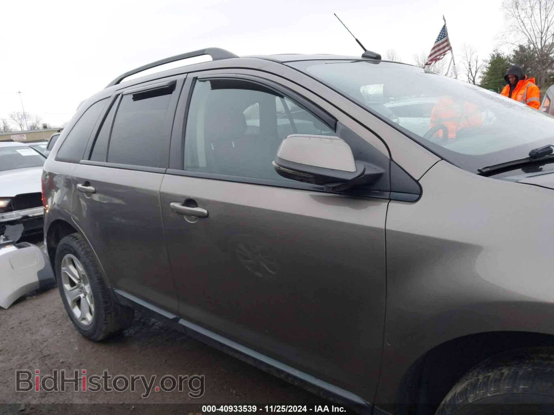 2012 FORD EDGE - VIN: 2FMDK4JC4CBA68263 - Фото 14