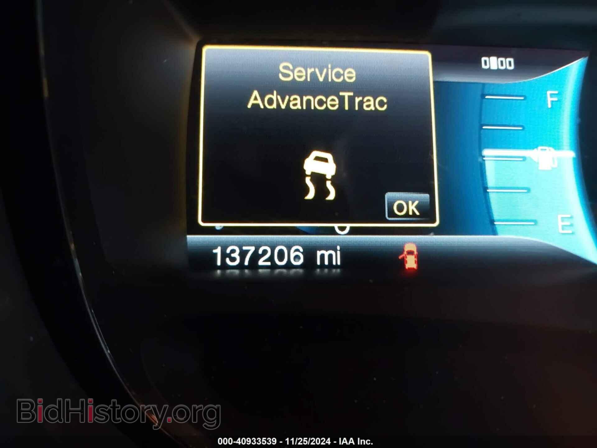 2012 FORD EDGE - VIN: 2FMDK4JC4CBA68263 - Фото 16