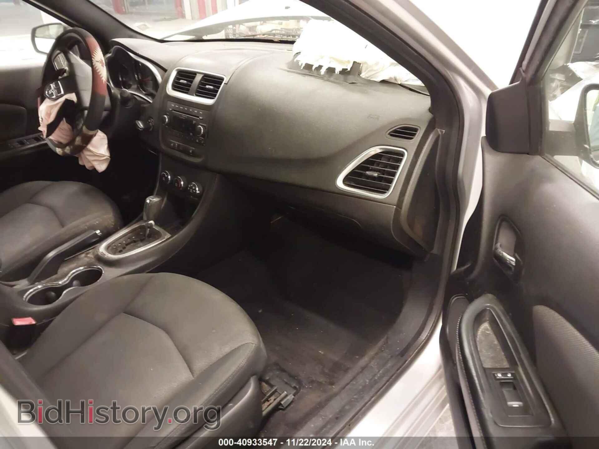 2011 DODGE AVENGER - VIN: 1B3BD4FB6BN540196 - Фото 5