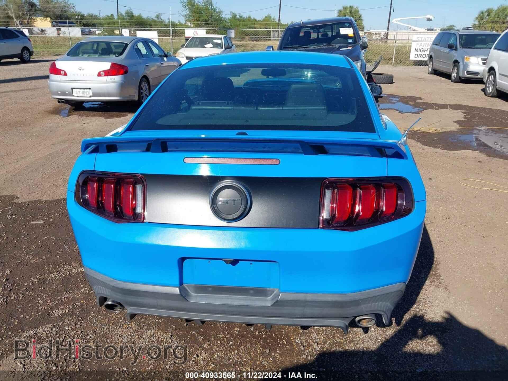 2011 FORD MUSTANG - VIN: 1ZVBP8CF7B5148698 - Фото 17