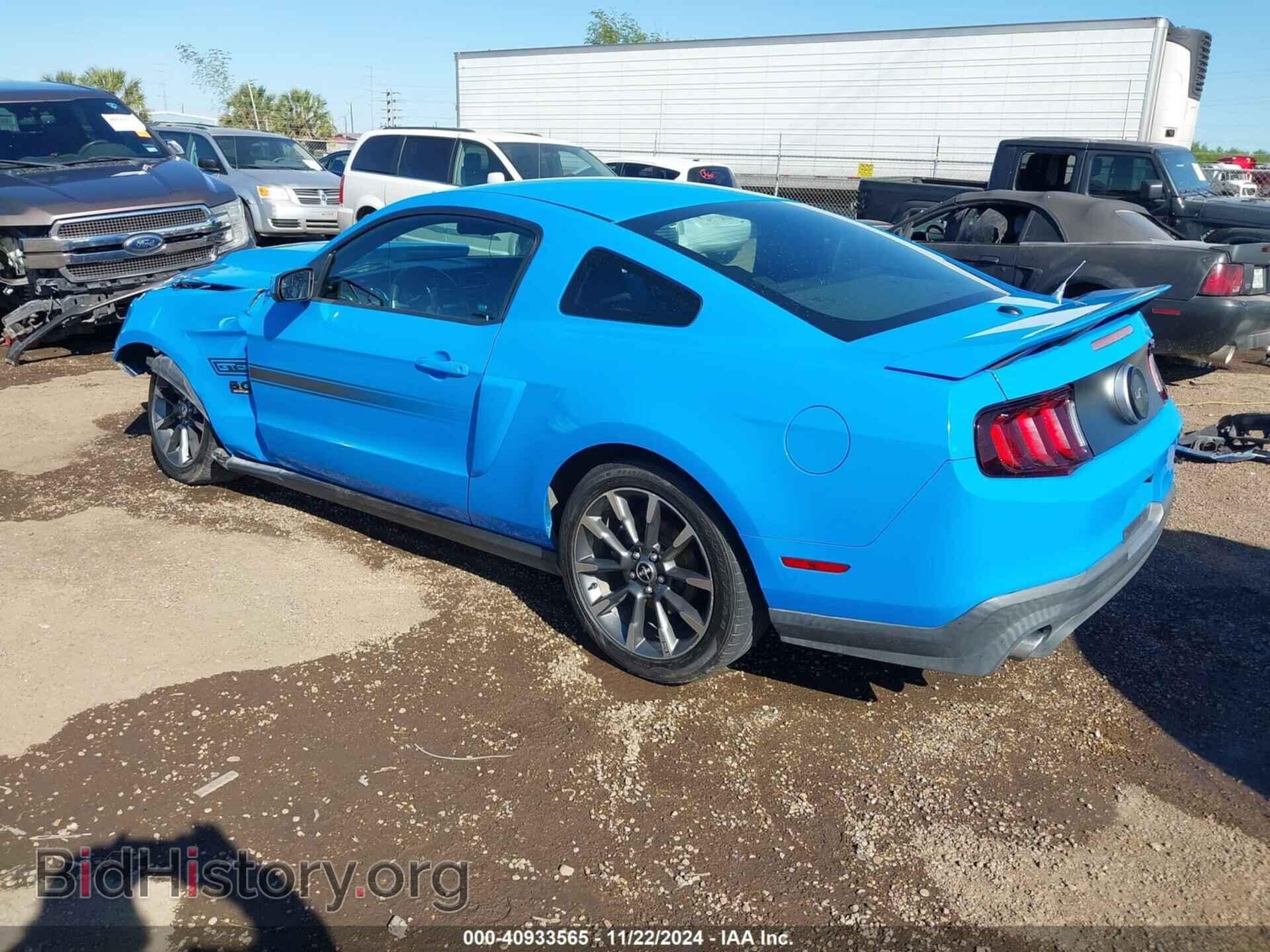 2011 FORD MUSTANG - VIN: 1ZVBP8CF7B5148698 - Фото 3
