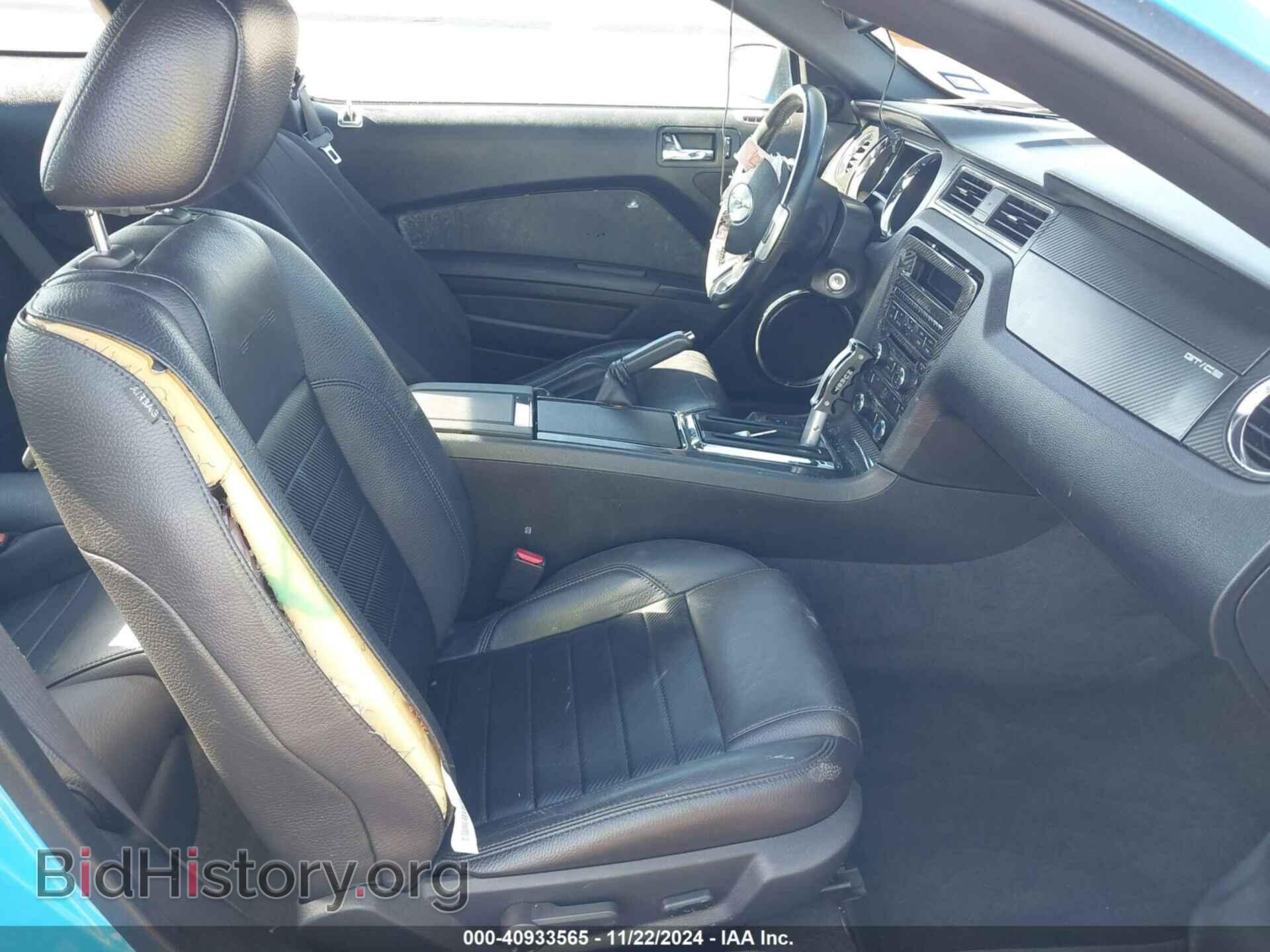 2011 FORD MUSTANG - VIN: 1ZVBP8CF7B5148698 - Фото 5