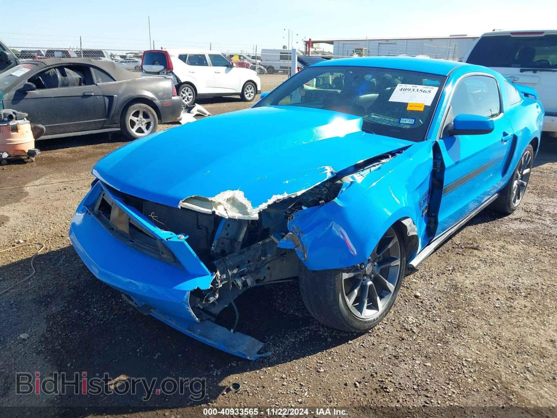 2011 FORD MUSTANG - VIN: 1ZVBP8CF7B5148698 - Фото 6