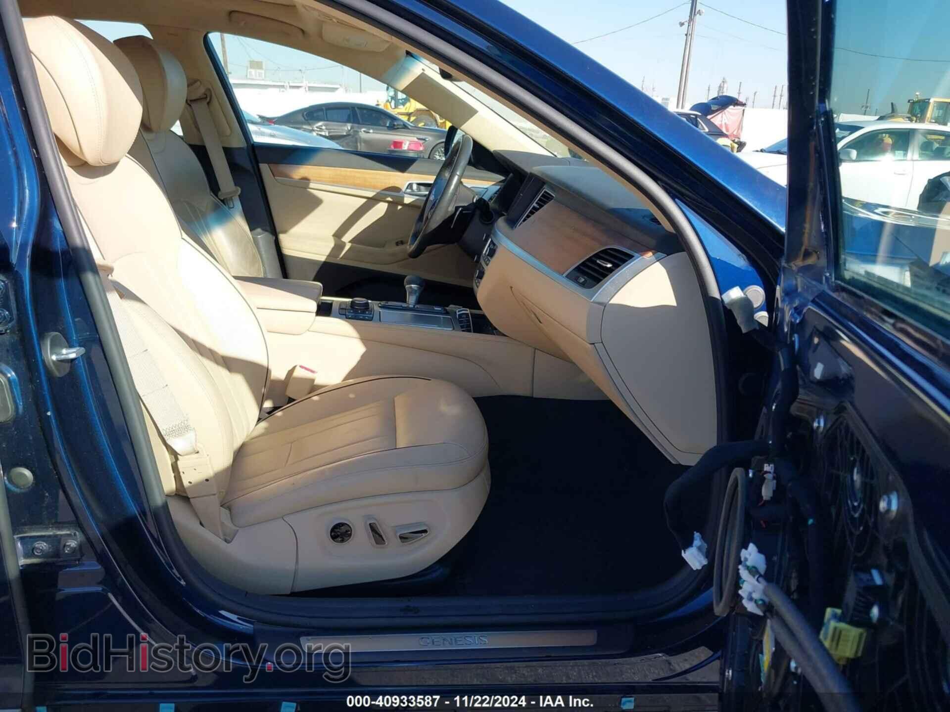 2020 GENESIS G80 - VIN: KMTFN4JF2LU335197 - Фото 5