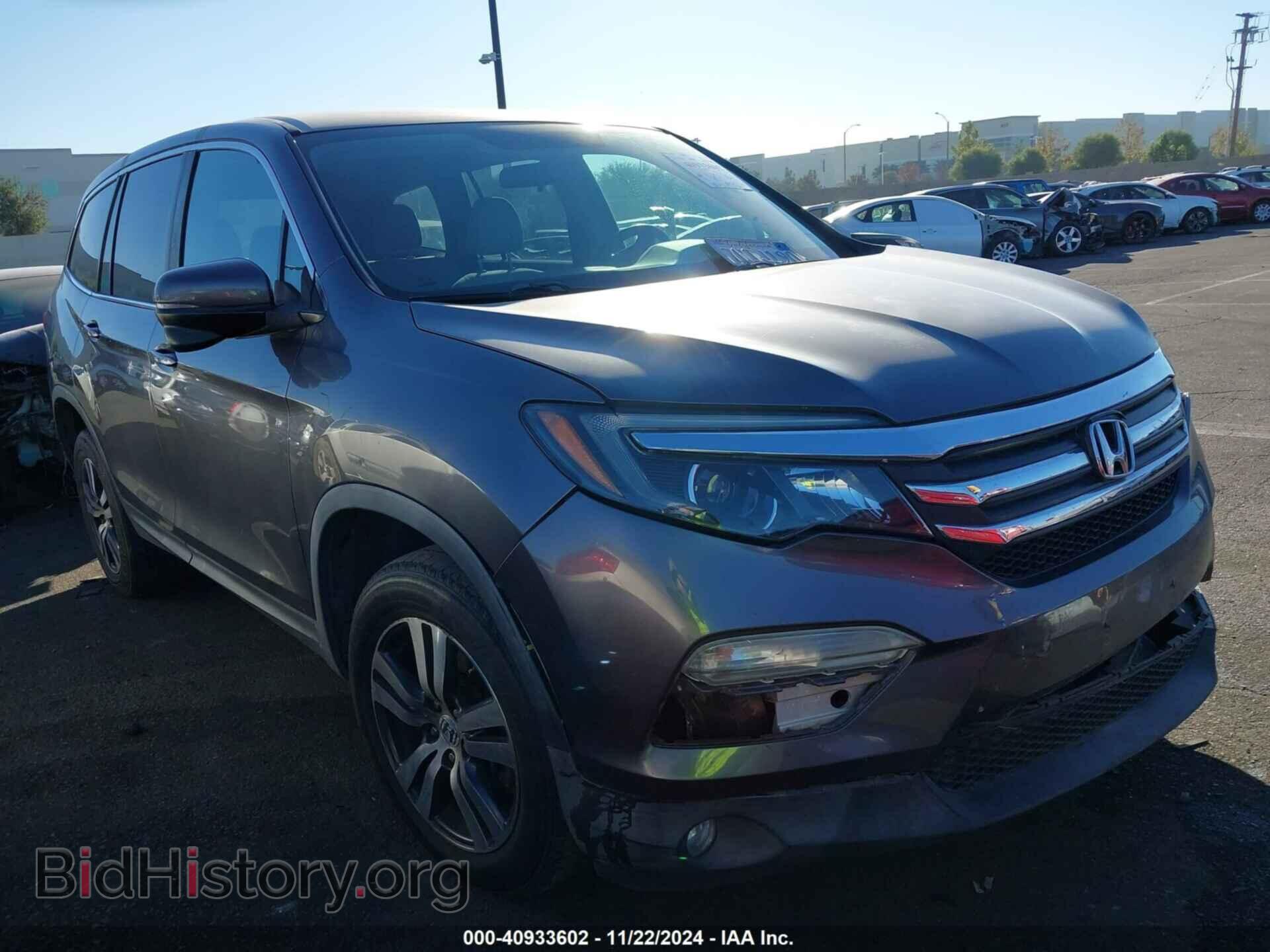 Photo 5FNYF5H31HB001684 - HONDA PILOT 2017
