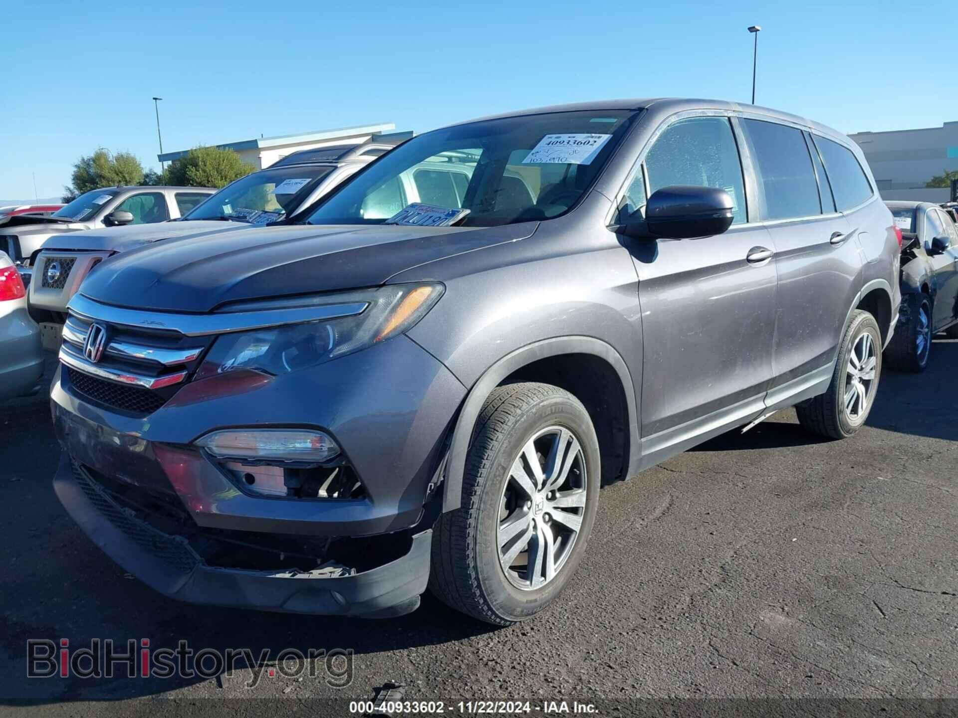 2017 HONDA PILOT - VIN: 5FNYF5H31HB001684 - Фото 2