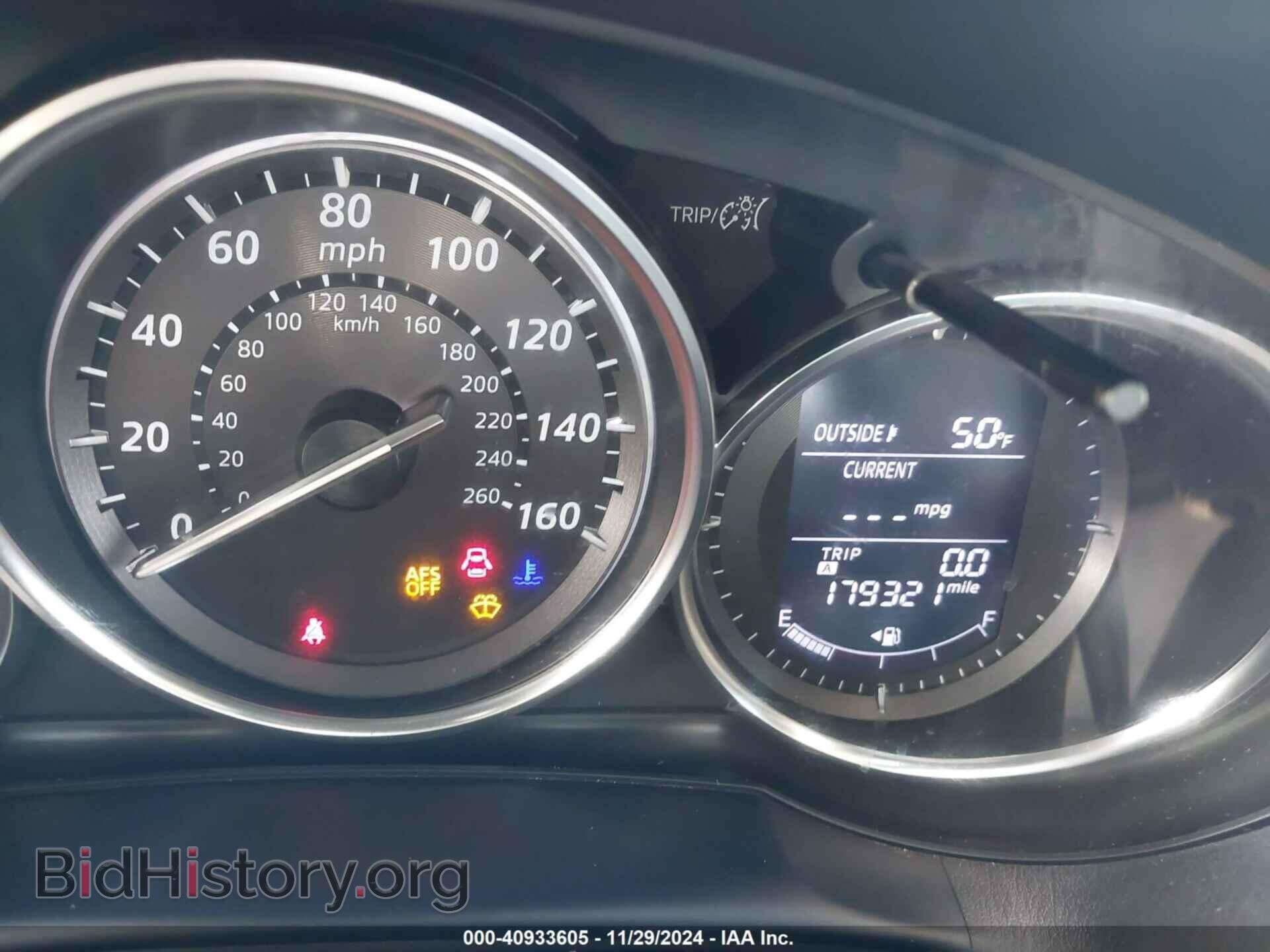 2013 MAZDA CX-5 - VIN: JM3KE2DE4D0145275 - Фото 7