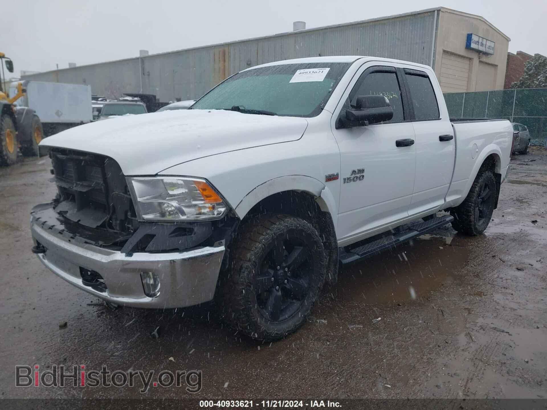 2016 RAM 1500 - VIN: 1C6RR7GT4GS390094 - Фото 2