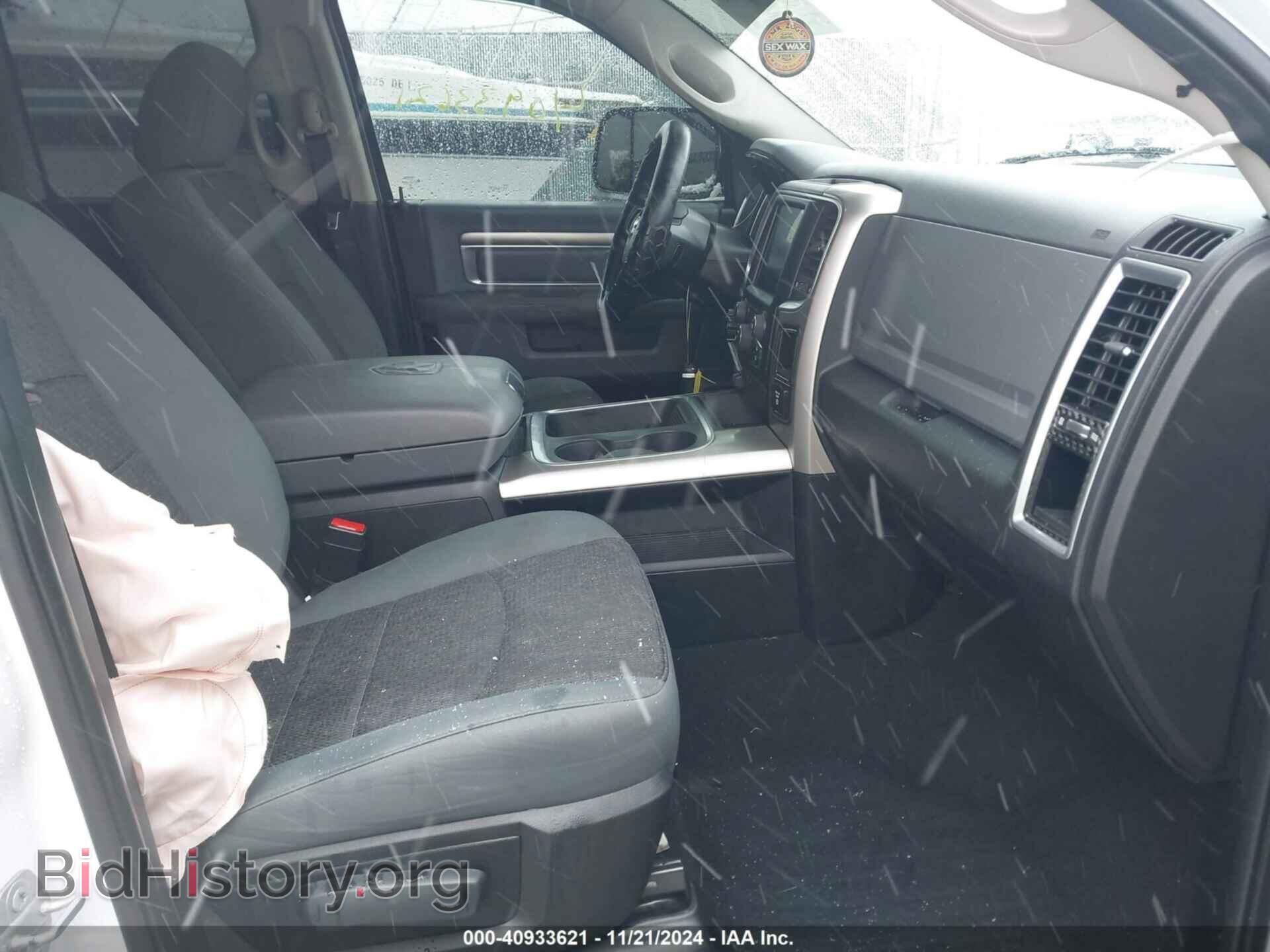 2016 RAM 1500 - VIN: 1C6RR7GT4GS390094 - Фото 5