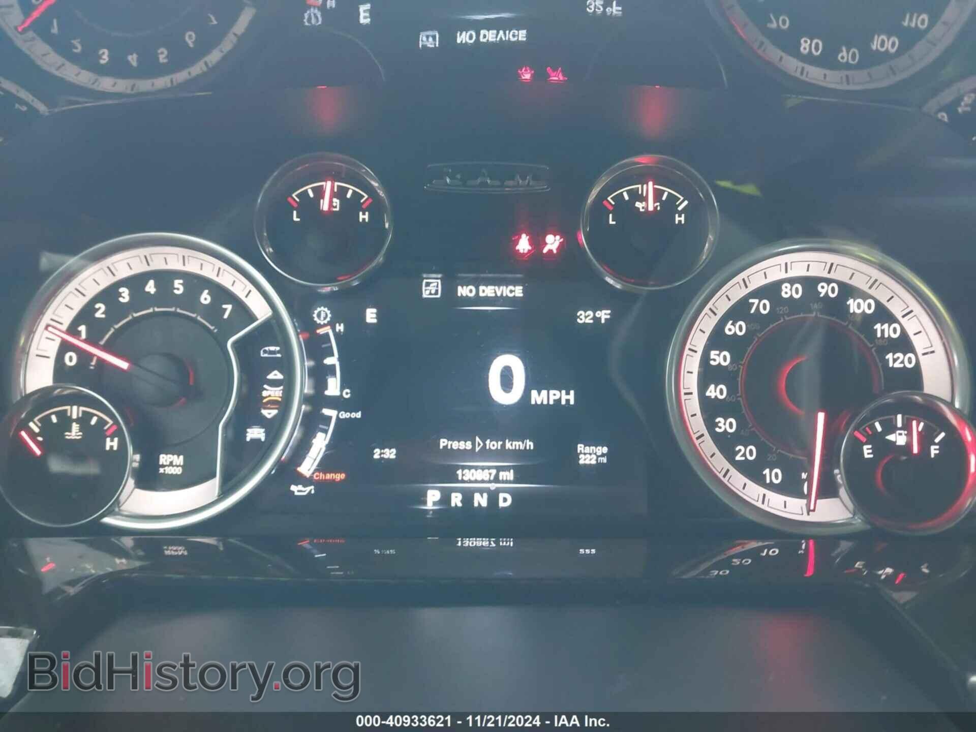 2016 RAM 1500 - VIN: 1C6RR7GT4GS390094 - Фото 7