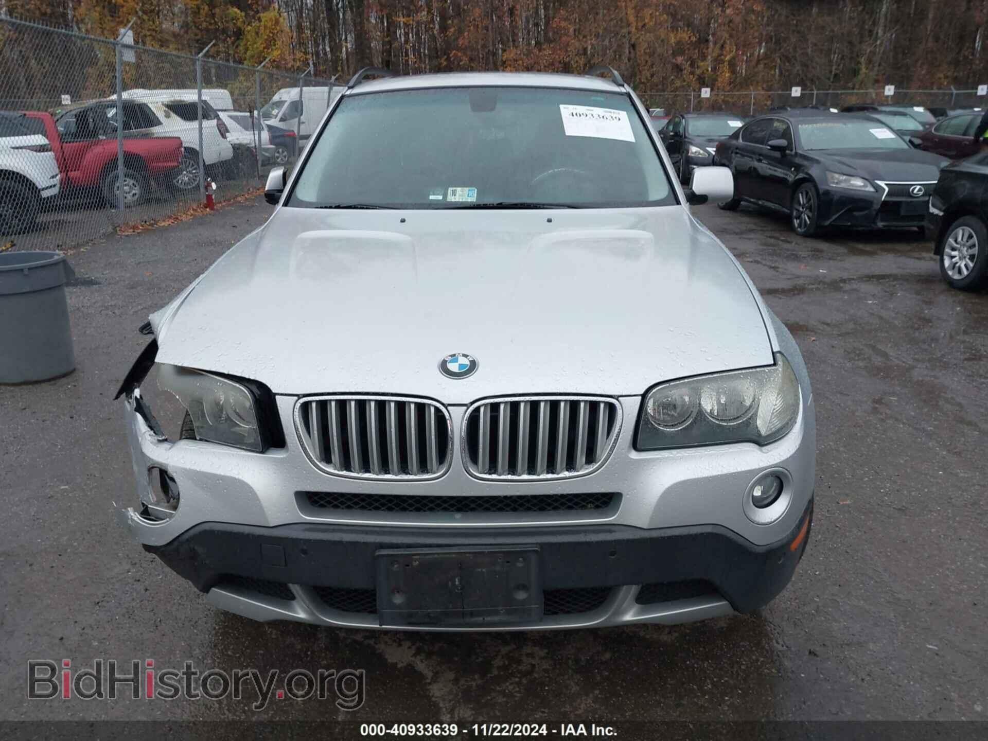 2008 BMW X3 - VIN: WBXPC93478WJ16574 - Фото 13