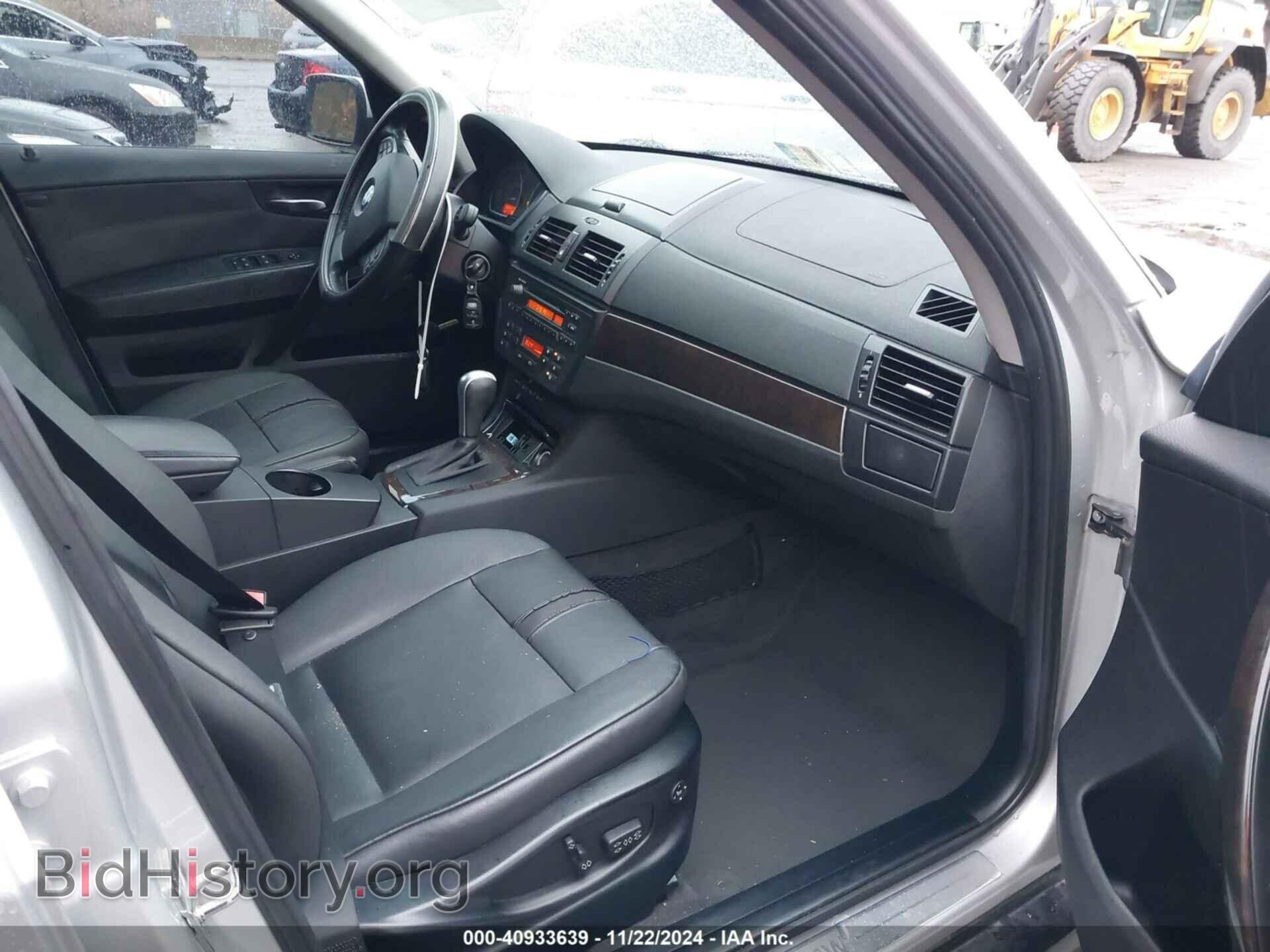 2008 BMW X3 - VIN: WBXPC93478WJ16574 - Фото 5