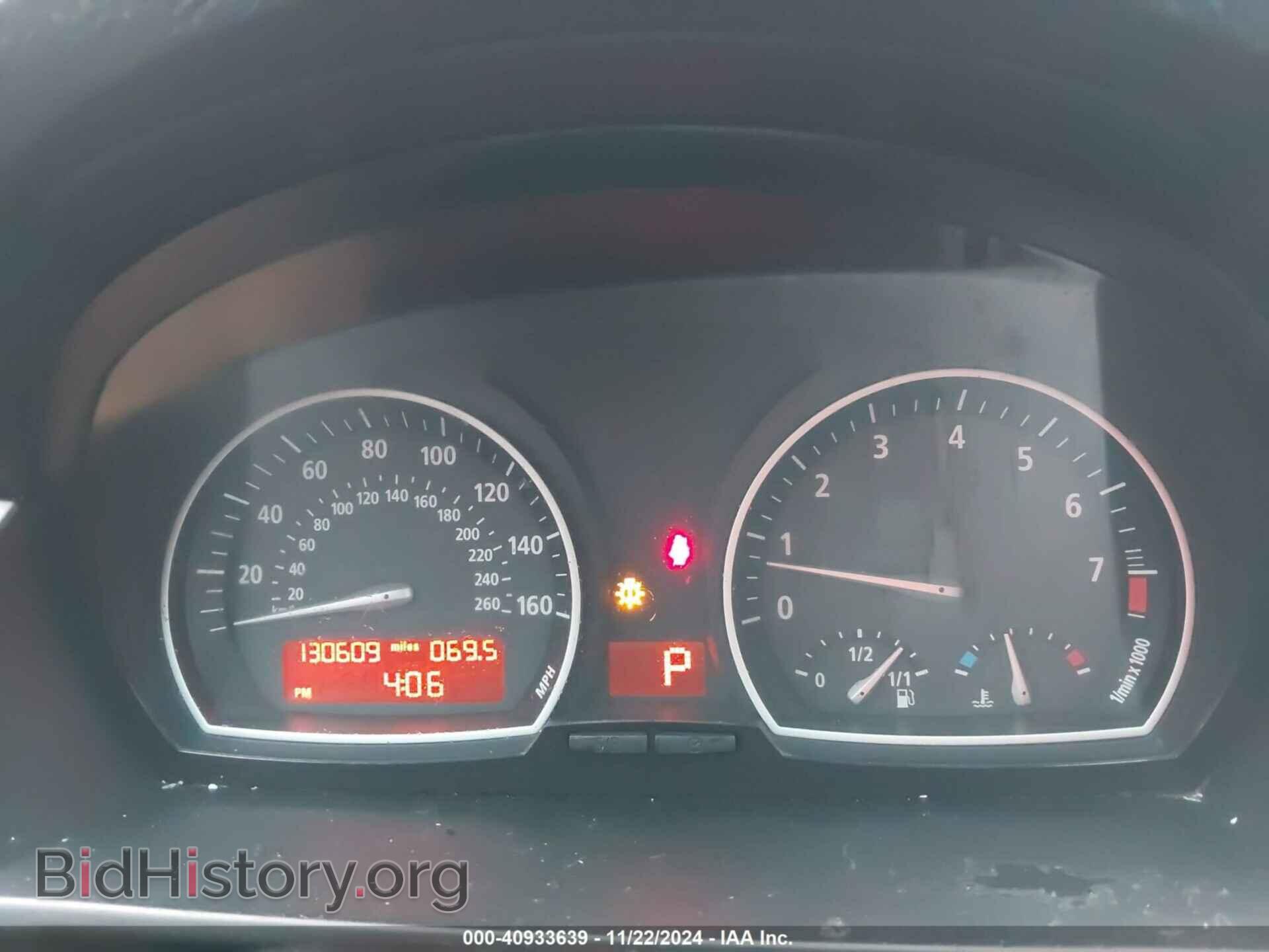 2008 BMW X3 - VIN: WBXPC93478WJ16574 - Фото 7