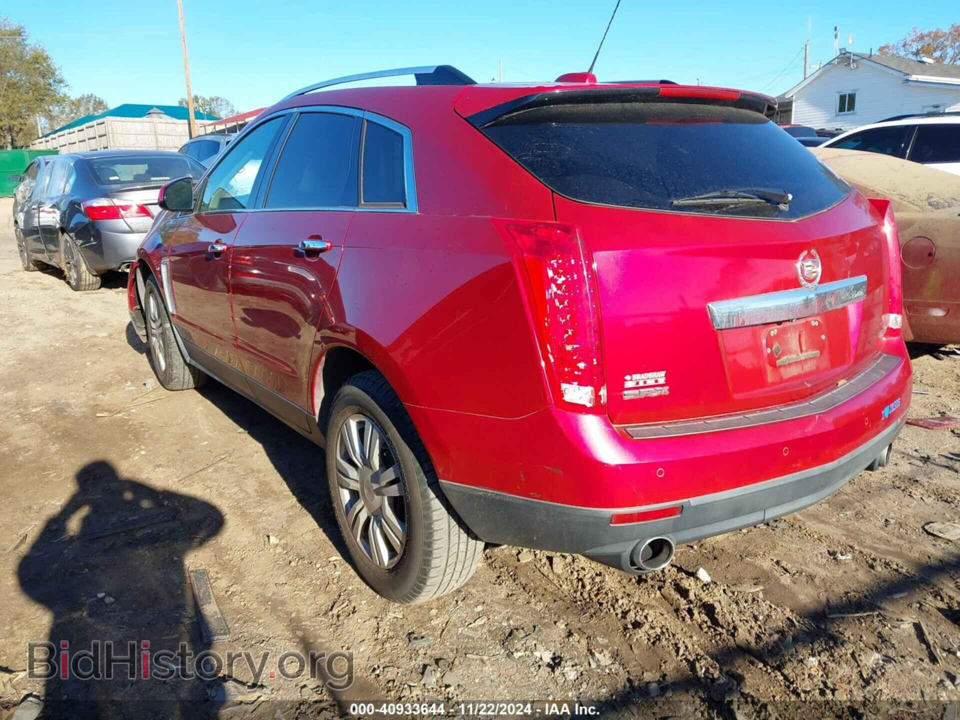 2015 CADILLAC SRX - VIN: 3GYFNBE35FS590654 - Фото 3