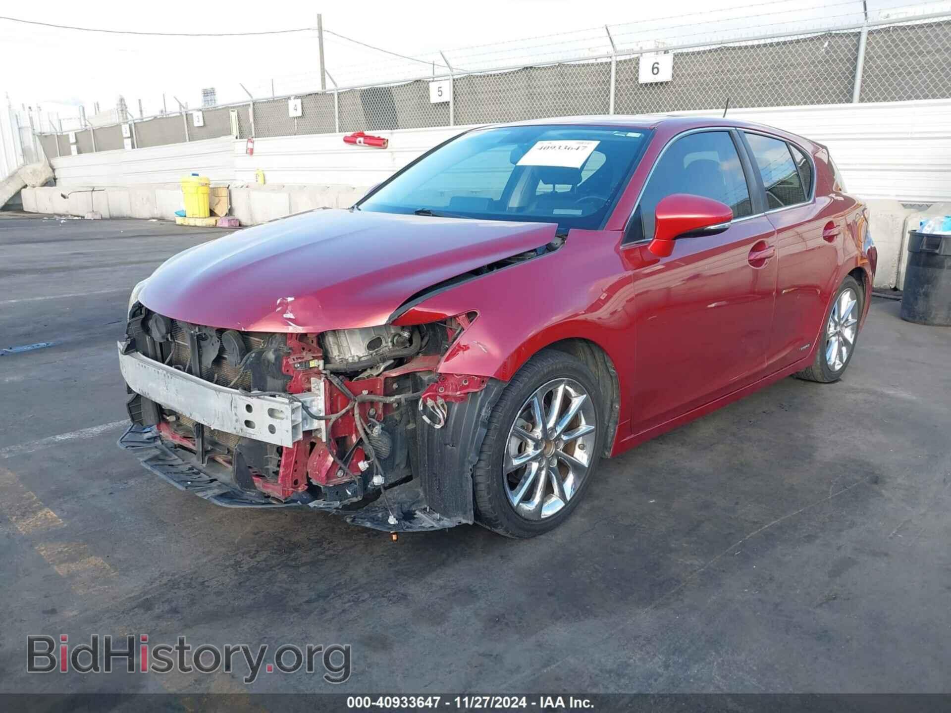 2013 LEXUS CT 200H - VIN: JTHKD5BH6D2125574 - Фото 2