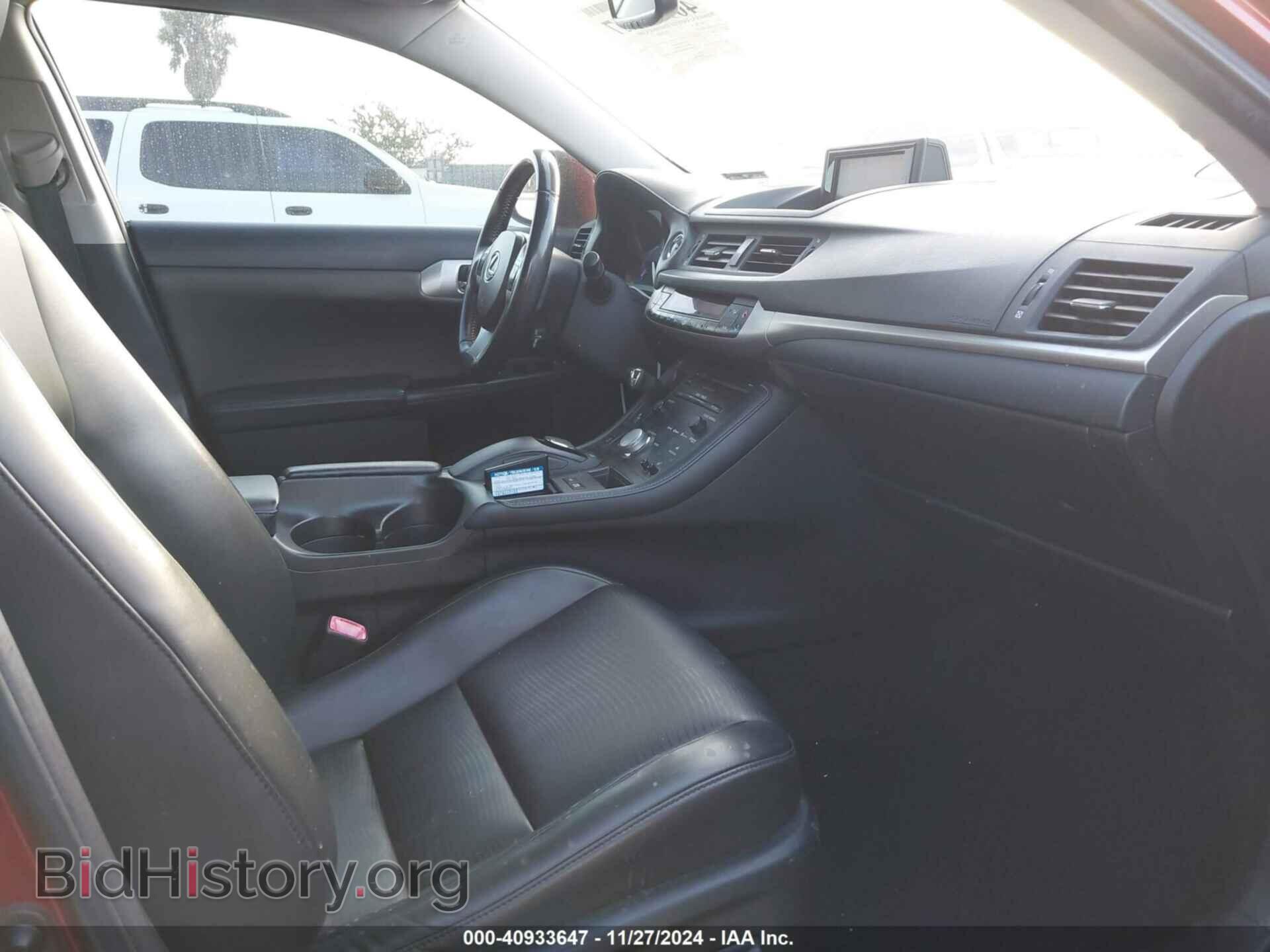 2013 LEXUS CT 200H - VIN: JTHKD5BH6D2125574 - Фото 5