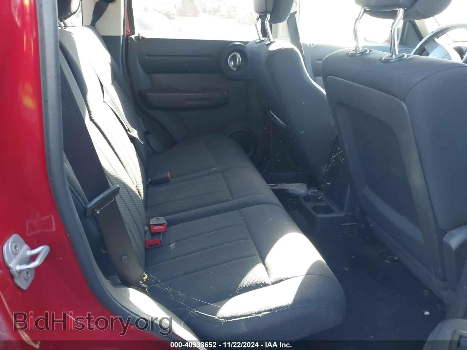 2011 DODGE NITRO - VIN: 1D4PT4GK6BW576280 - Photo 8