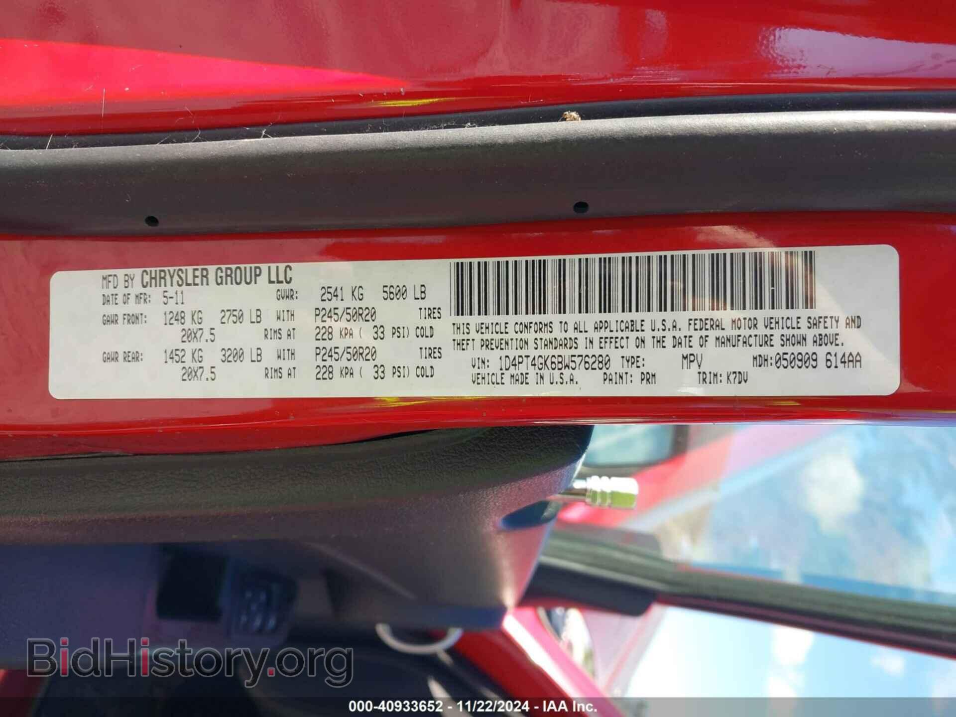 2011 DODGE NITRO - VIN: 1D4PT4GK6BW576280 - Photo 9