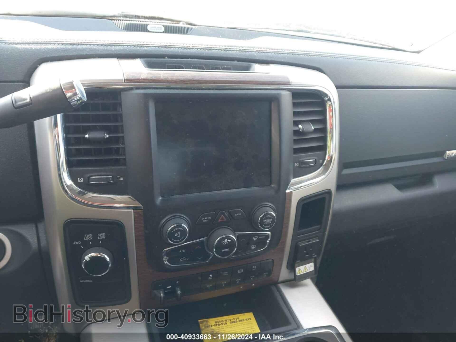 2014 RAM 3500 - VIN: 3C63R3EL2EG240801 - Фото 12