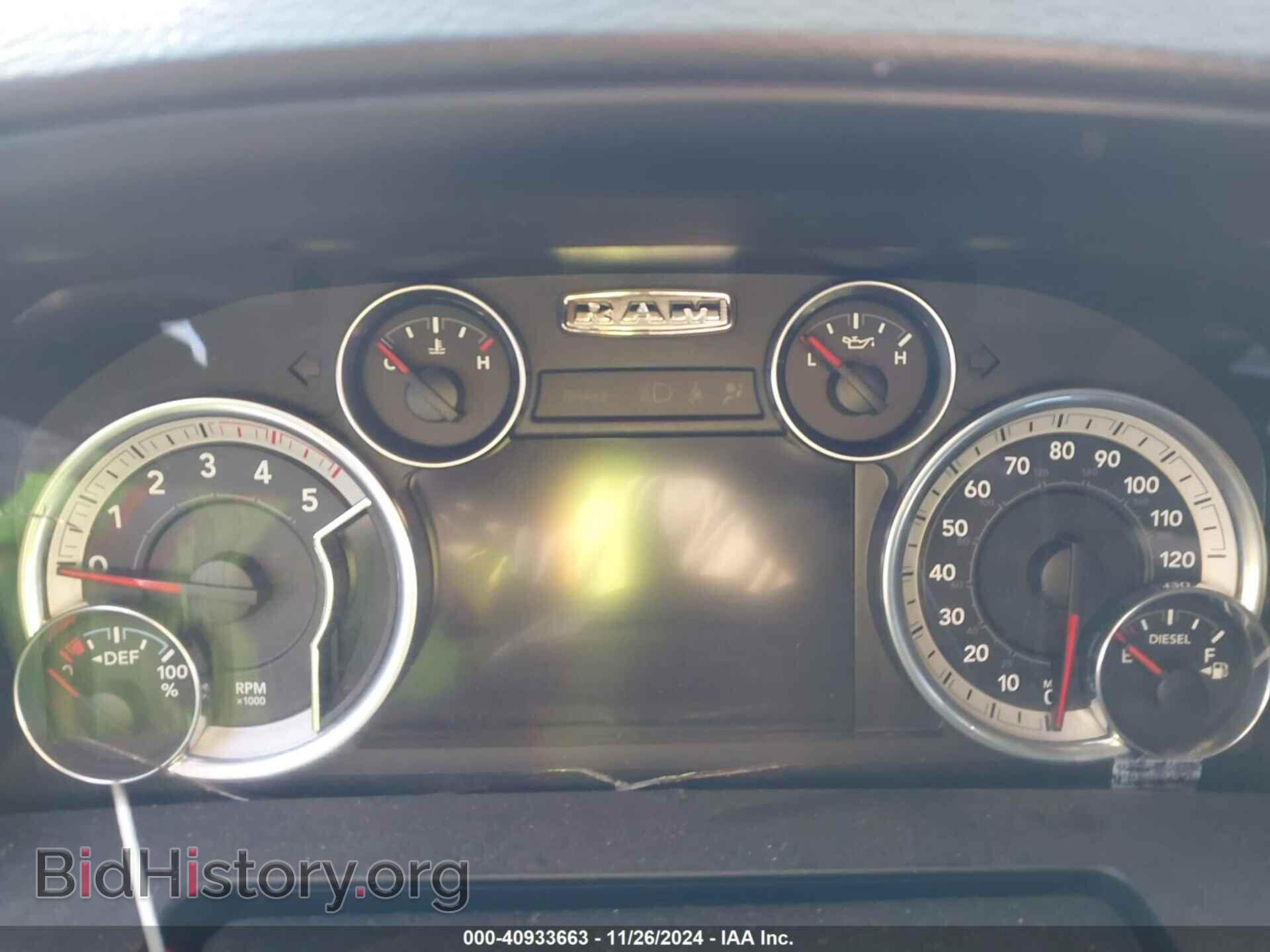 2014 RAM 3500 - VIN: 3C63R3EL2EG240801 - Фото 6
