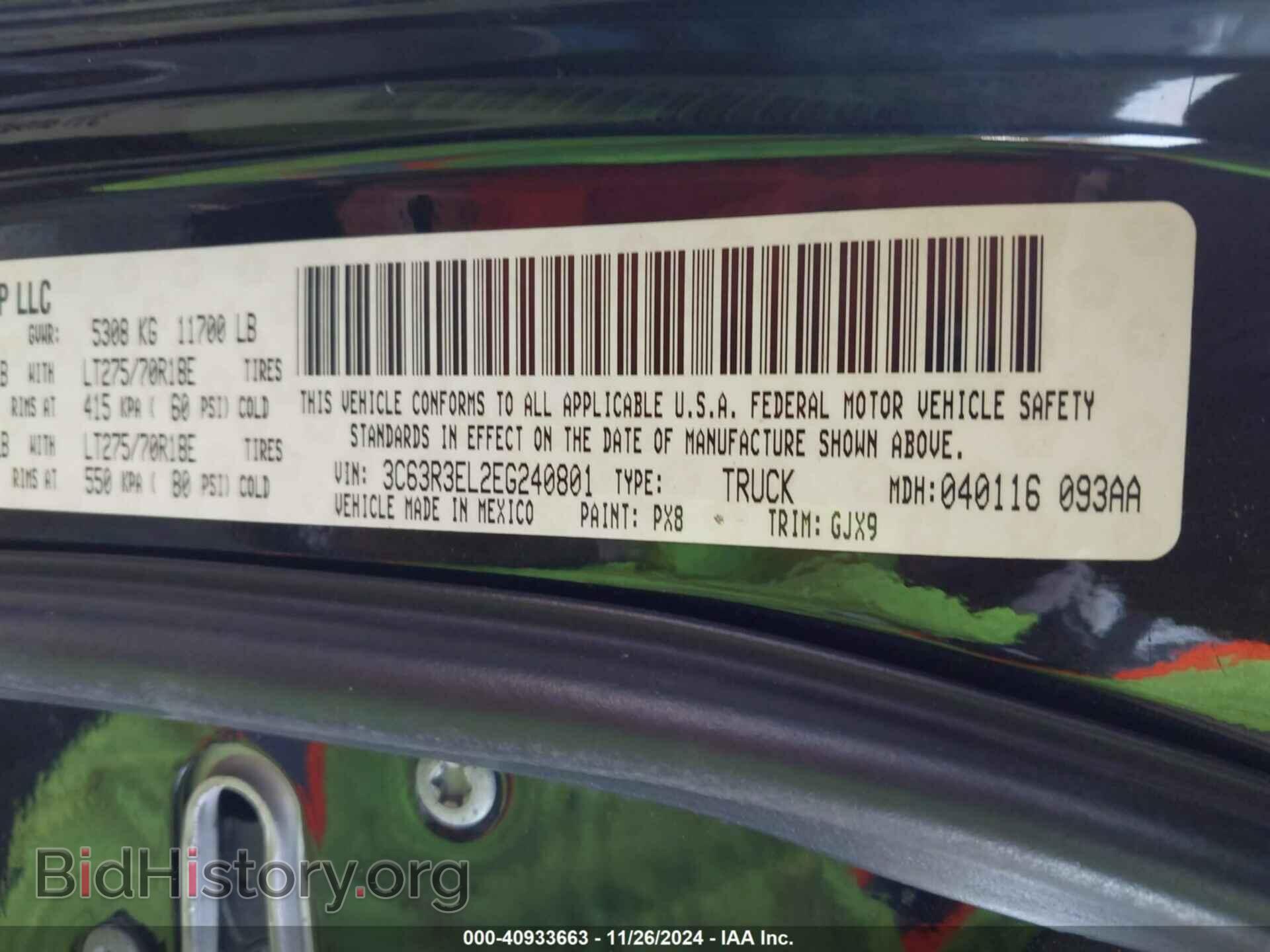 2014 RAM 3500 - VIN: 3C63R3EL2EG240801 - Фото 9