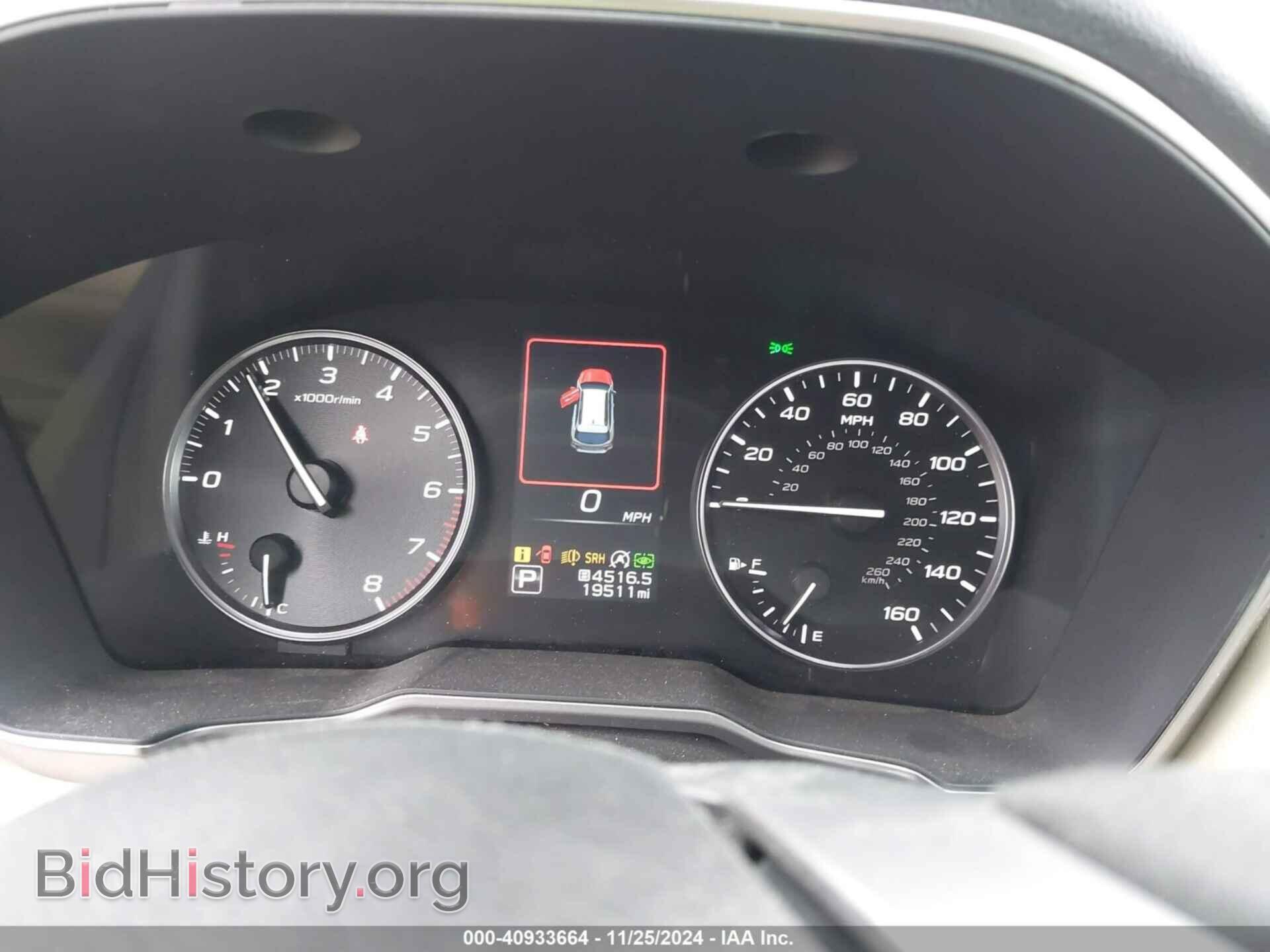 2024 SUBARU OUTBACK - VIN: 4S4BTANC0R3188504 - Фото 7