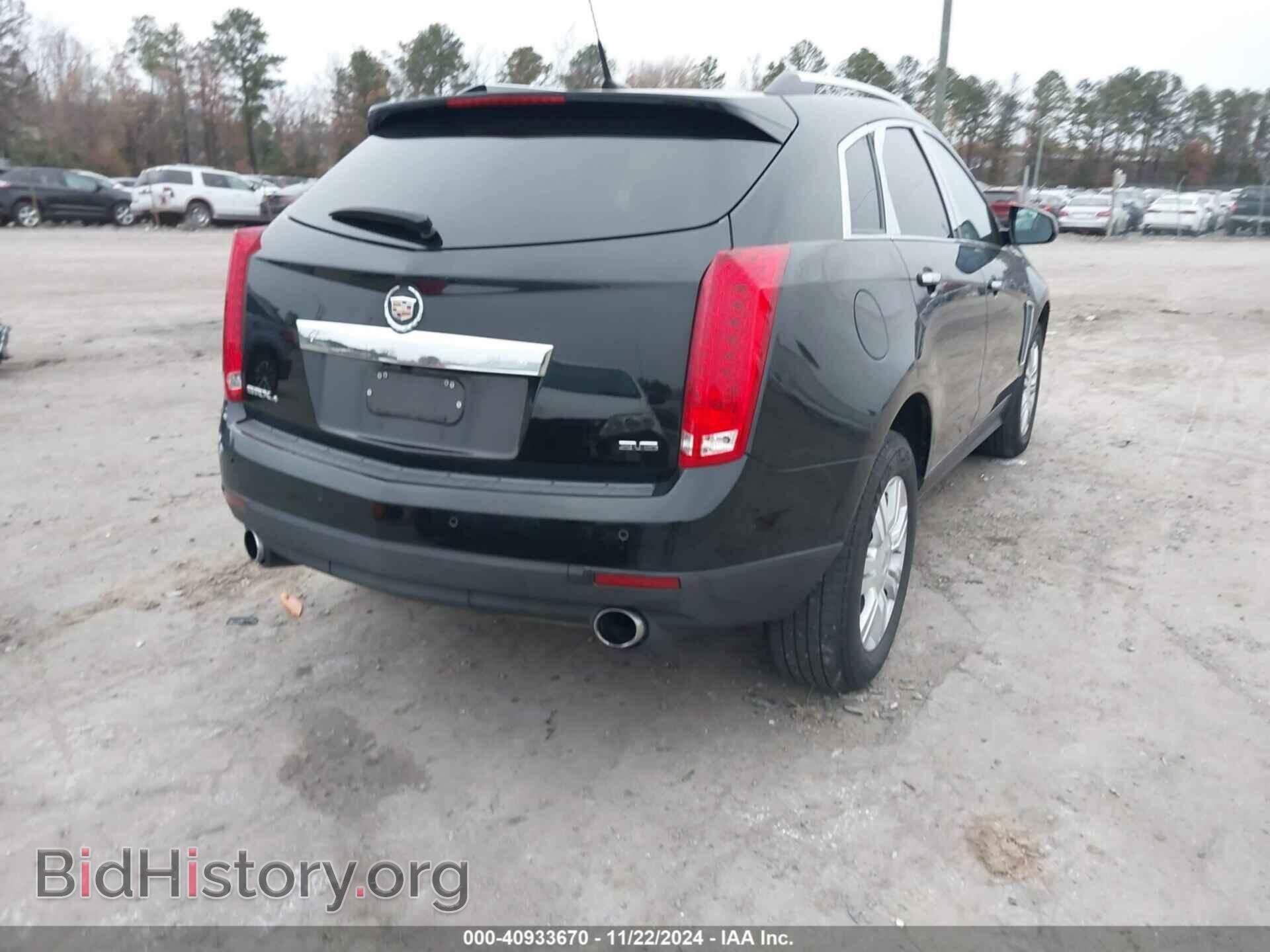 2013 CADILLAC SRX - VIN: 3GYFNGE31DS624308 - Фото 4