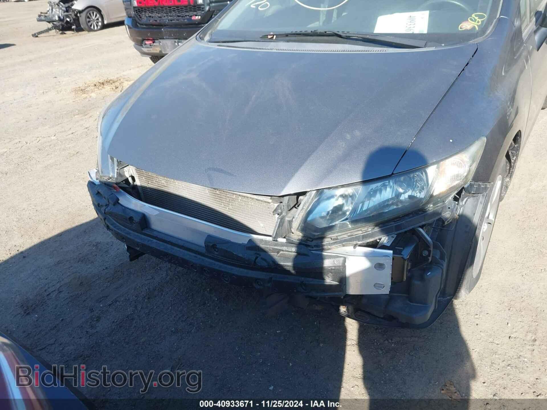 2013 HONDA CIVIC - VIN: 19XFB2F50DE201218 - Фото 6