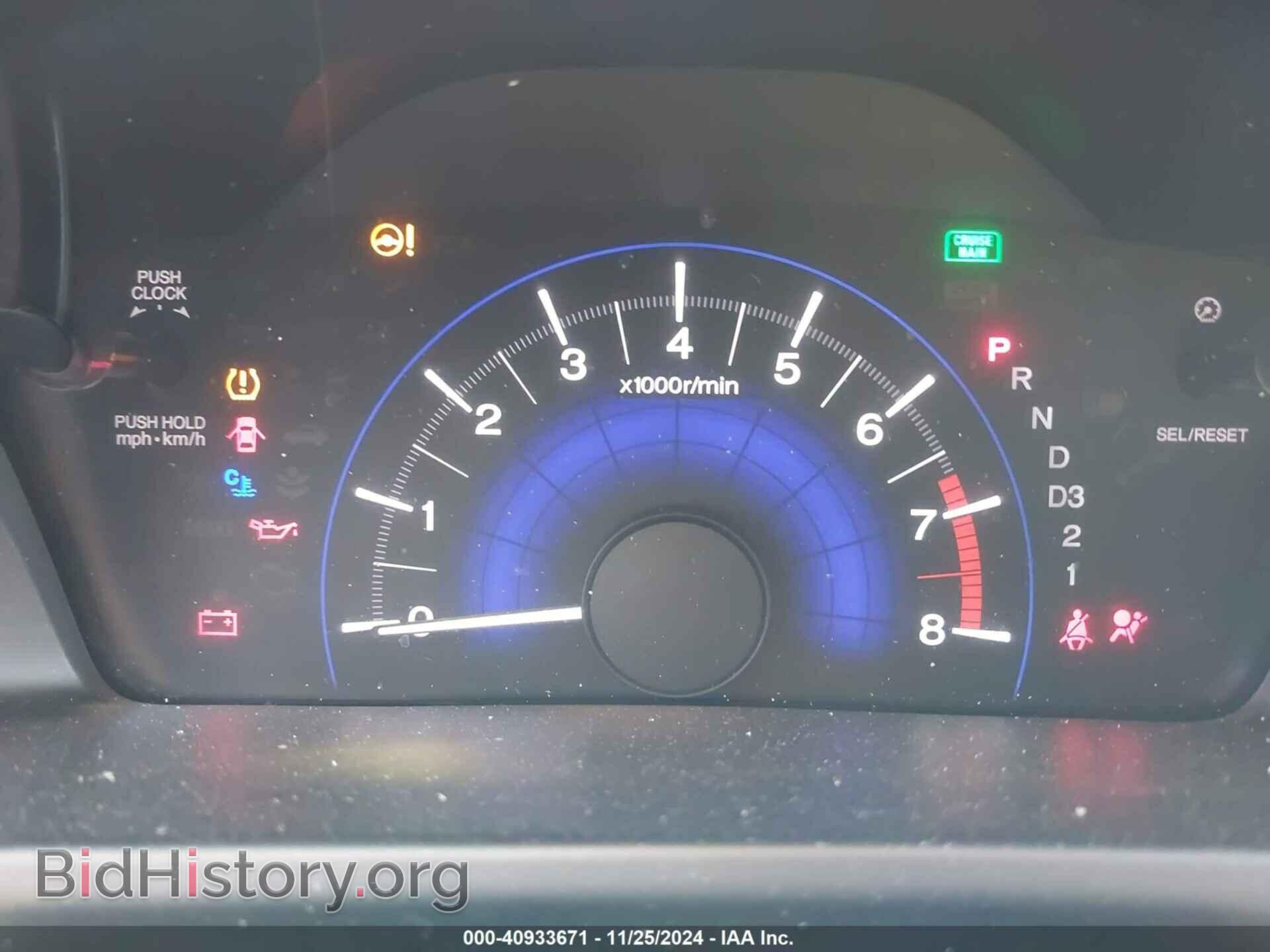 2013 HONDA CIVIC - VIN: 19XFB2F50DE201218 - Фото 7
