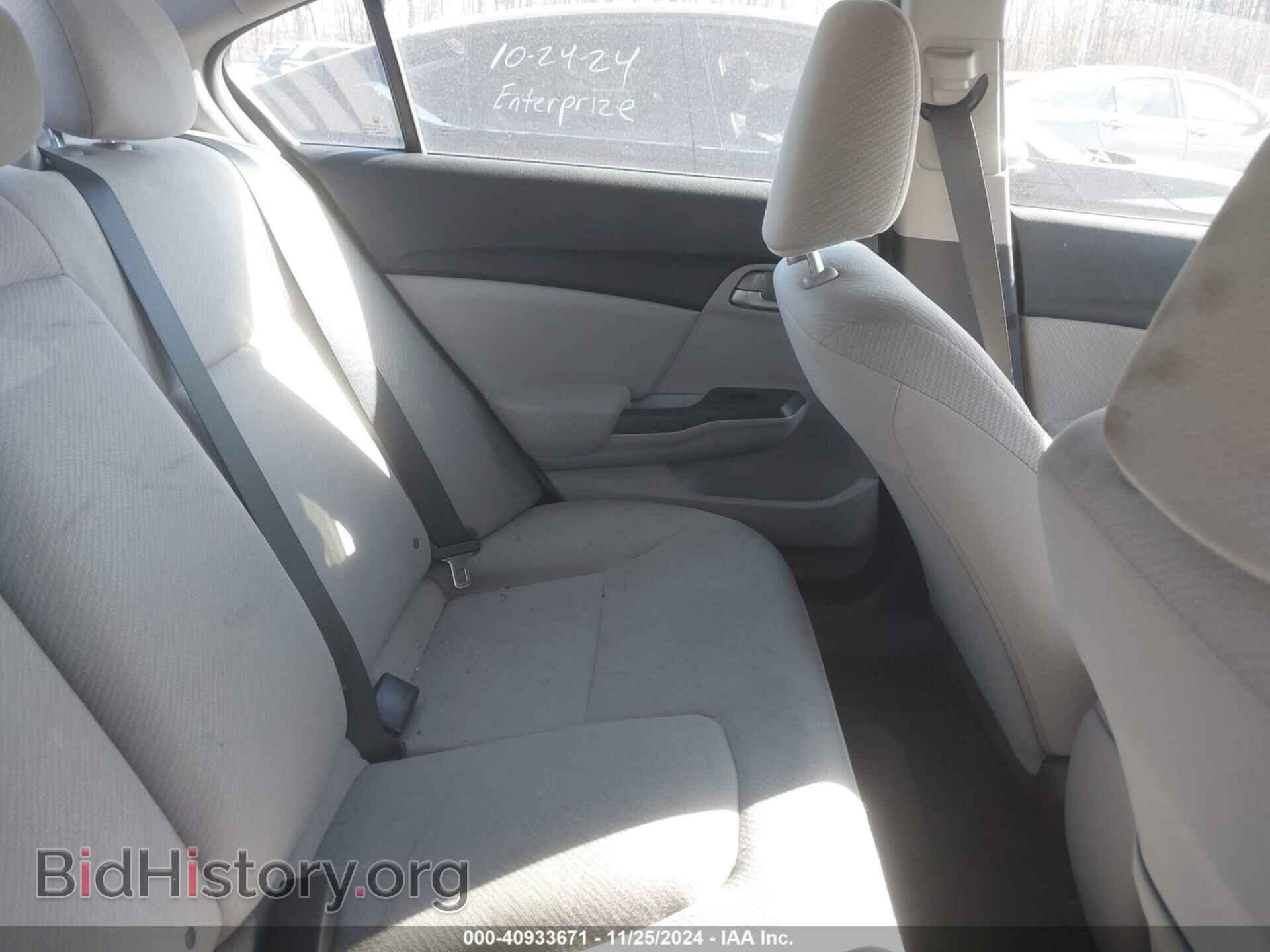 2013 HONDA CIVIC - VIN: 19XFB2F50DE201218 - Фото 8