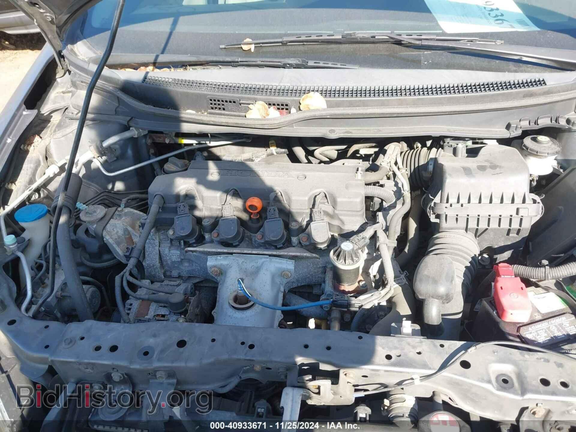 2013 HONDA CIVIC - VIN: 19XFB2F50DE201218 - Фото 10