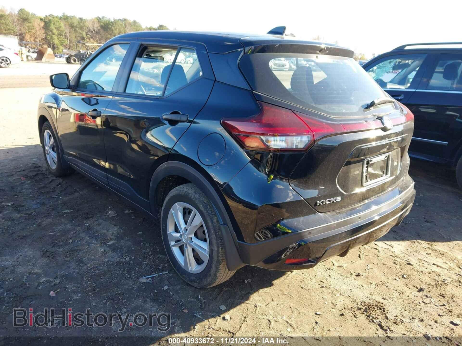 2021 NISSAN KICKS - VIN: 3N1CP5BVXML538831 - Фото 3
