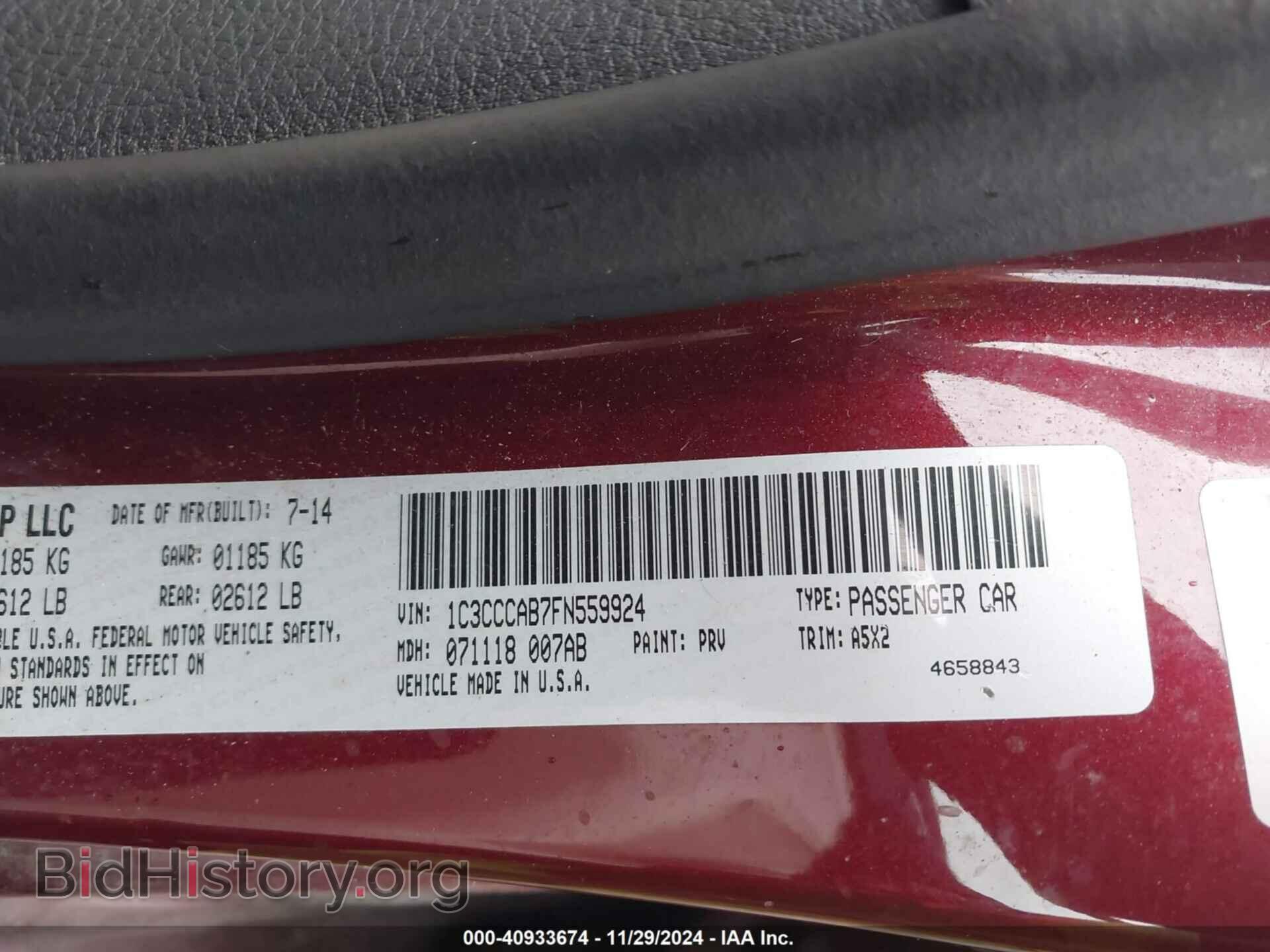 2015 CHRYSLER 200 - VIN: 1C3CCCAB7FN559924 - Фото 9