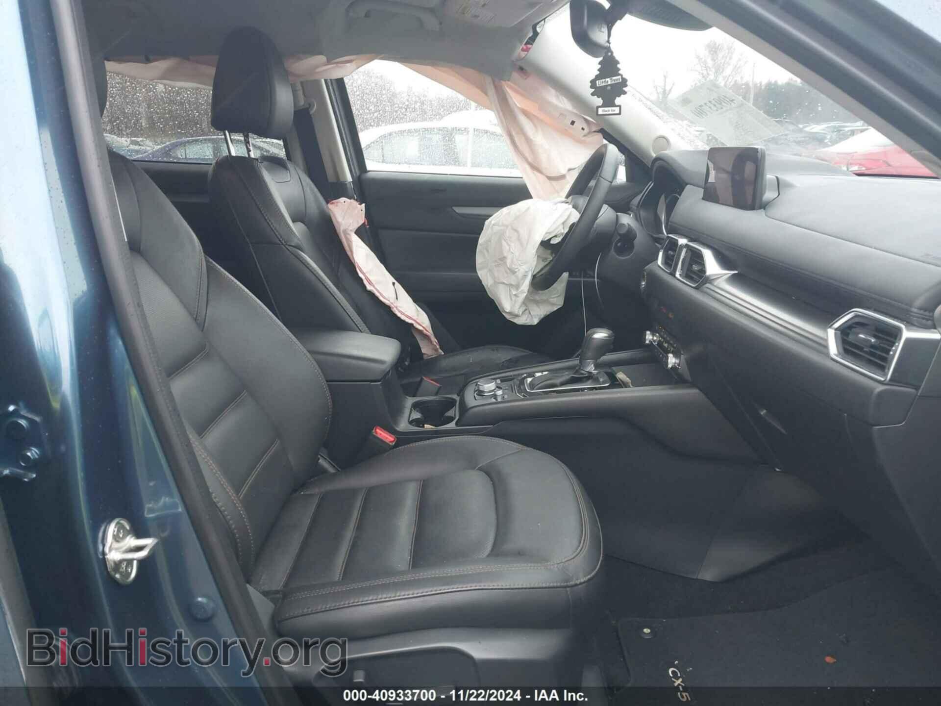 2023 MAZDA CX-5 - VIN: JM3KFBCM4P0264891 - Фото 5