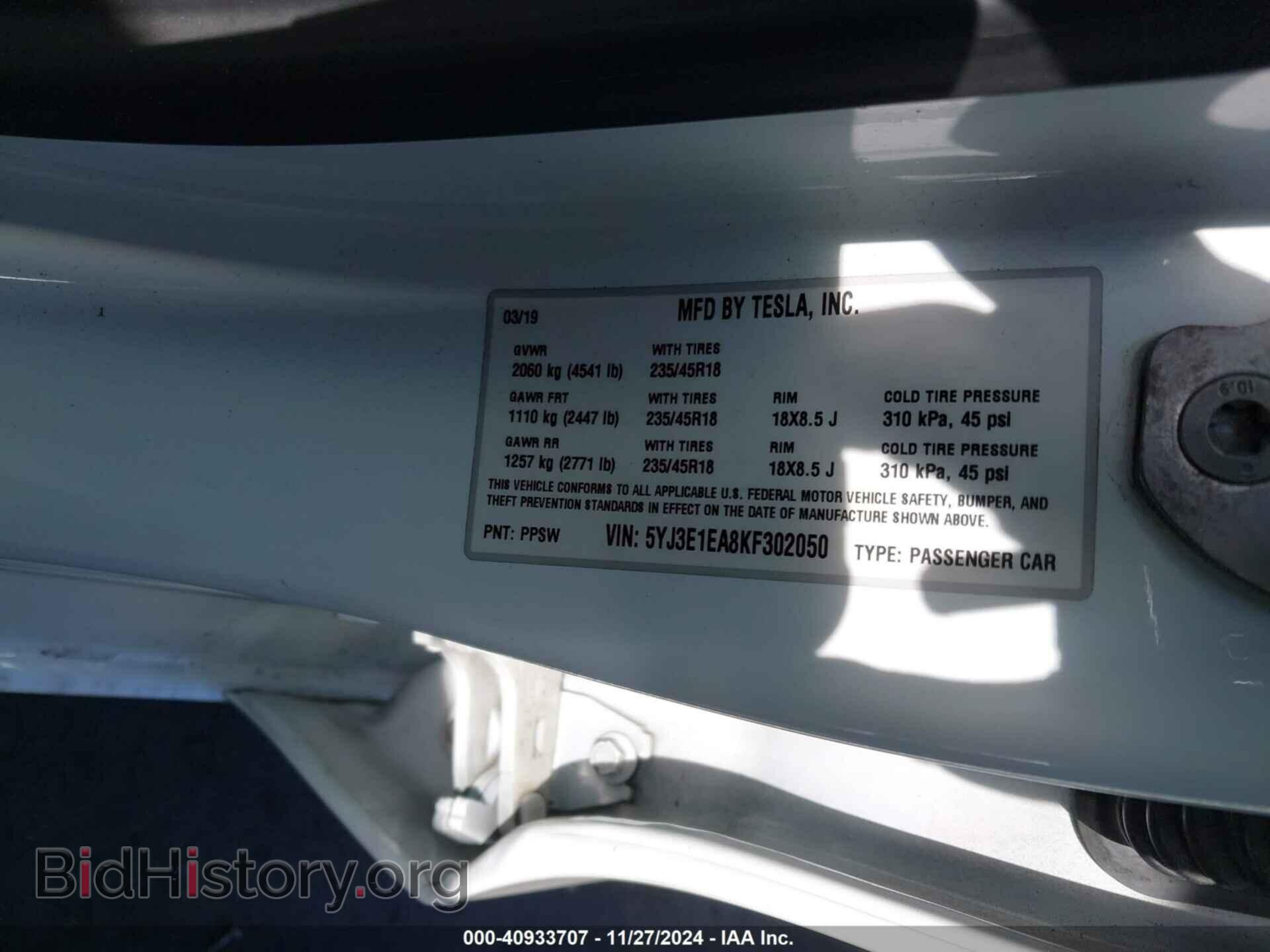 2019 TESLA MODEL 3 - VIN: 5YJ3E1EA8KF302050 - Фото 9