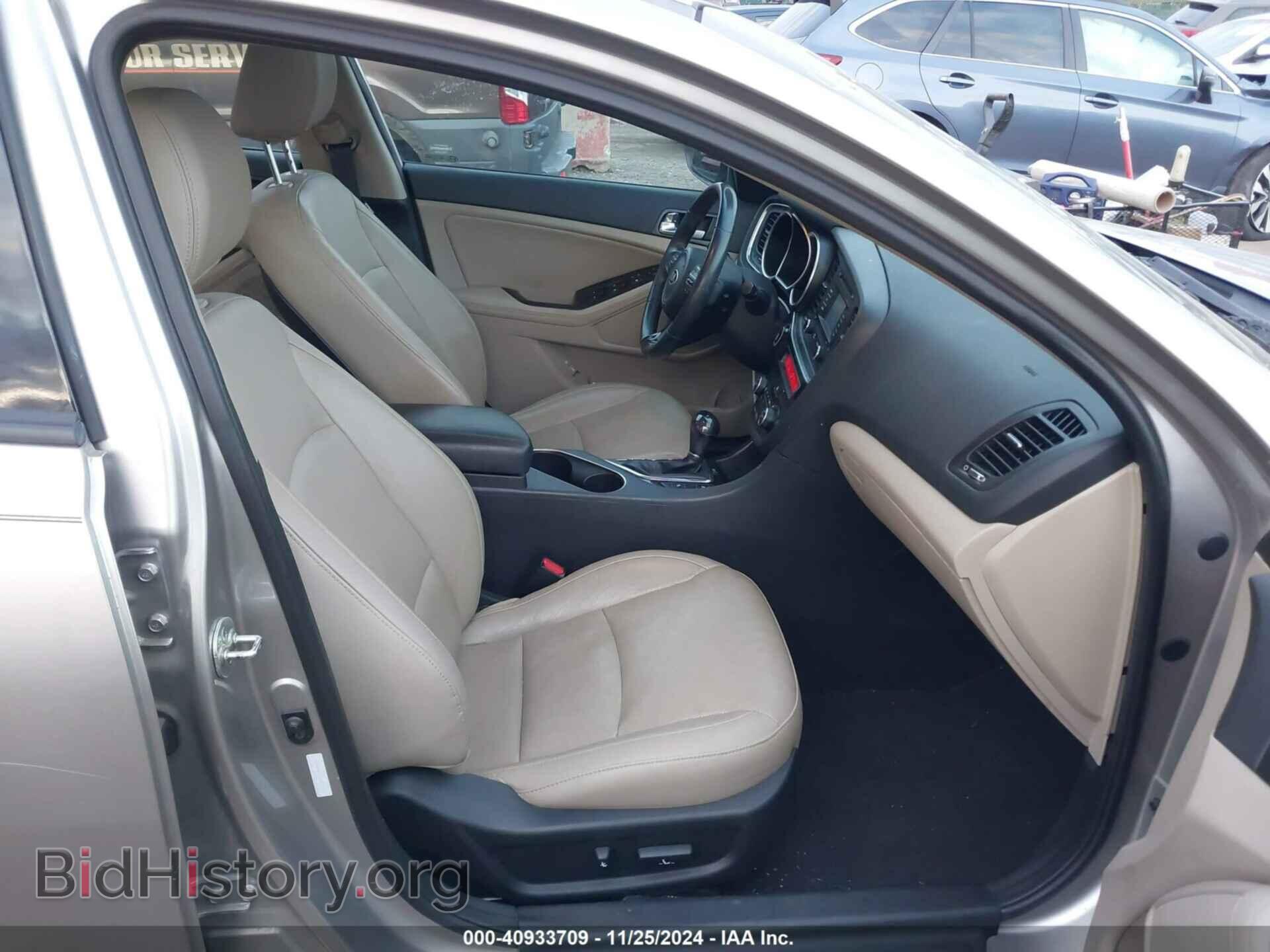 2014 KIA OPTIMA - VIN: 5XXGN4A71EG297465 - Фото 5