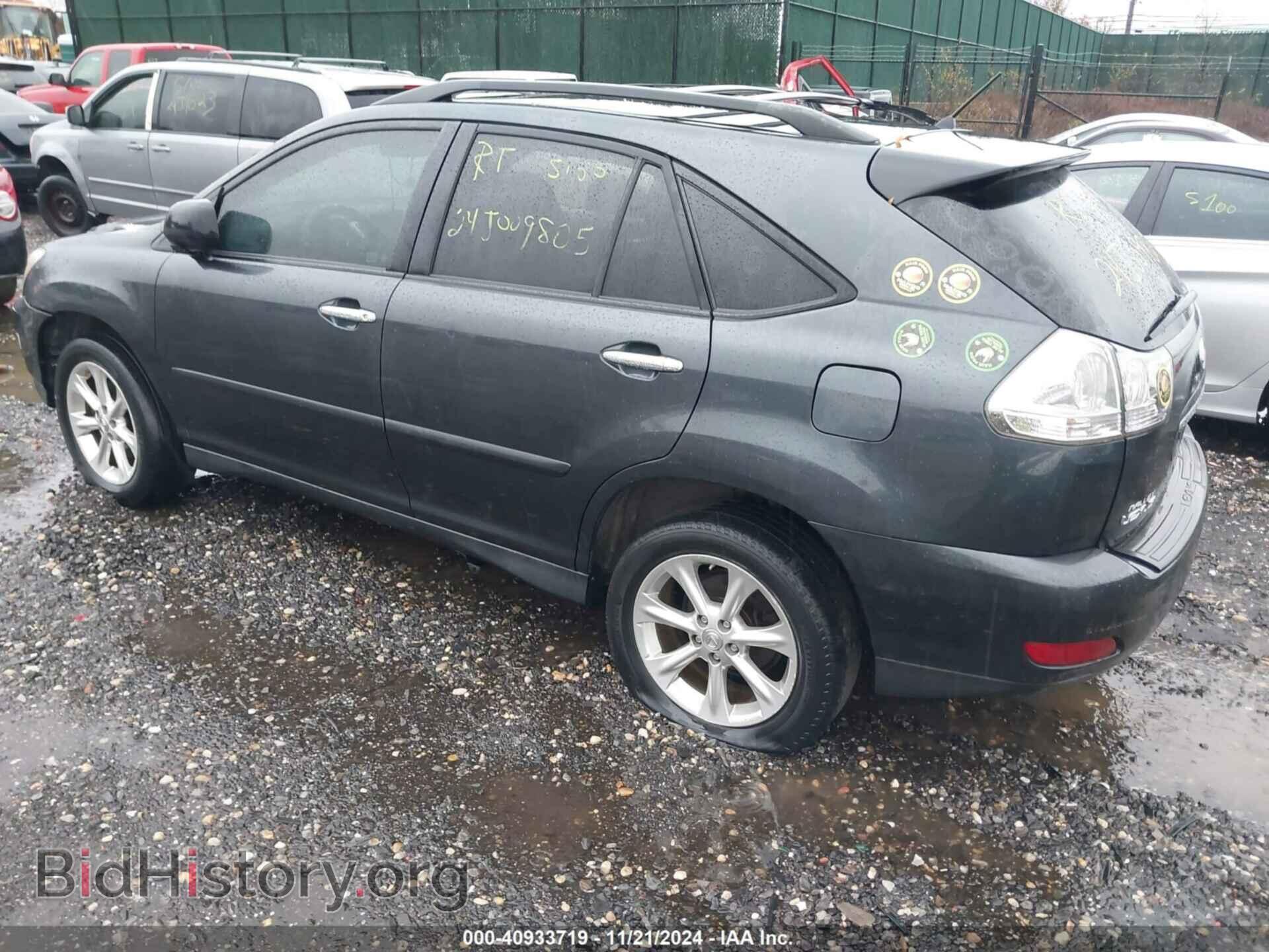 2009 LEXUS RX 350 - VIN: 2T2GK31U79C061775 - Фото 3