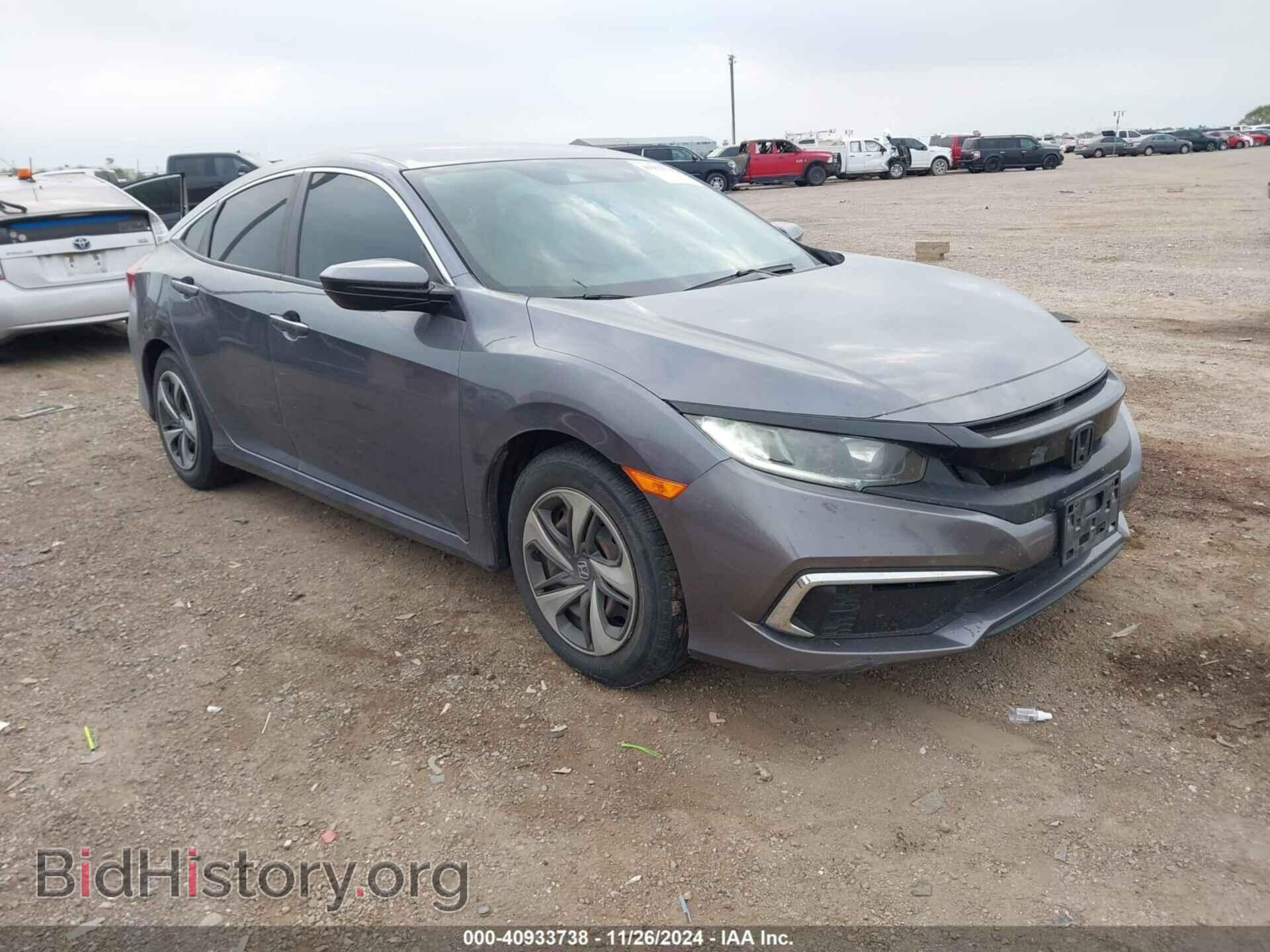 Photo 2HGFC2F64LH599561 - HONDA CIVIC 2020