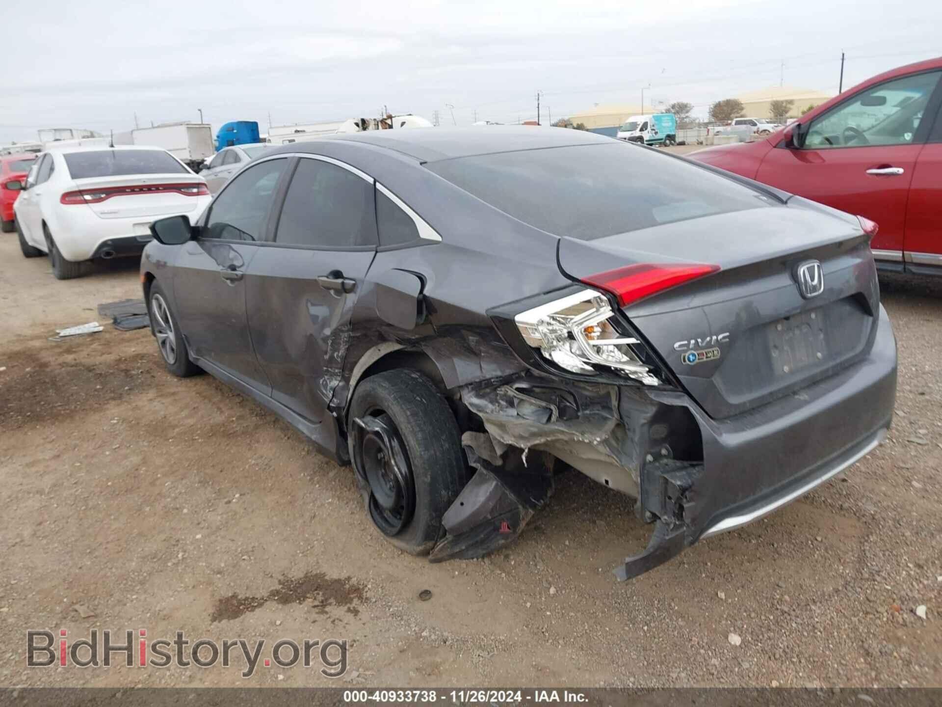 2020 HONDA CIVIC - VIN: 2HGFC2F64LH599561 - Фото 3