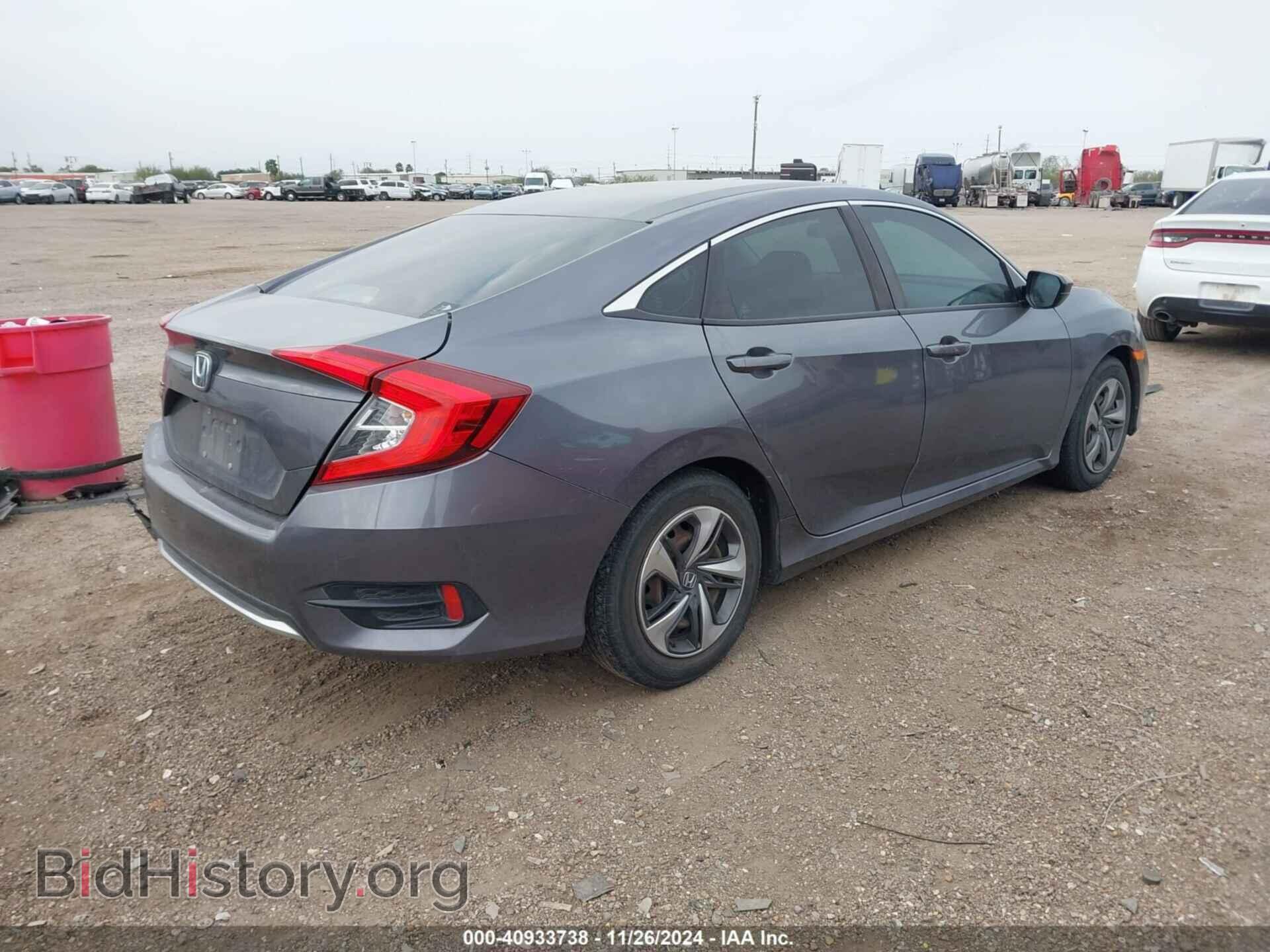 2020 HONDA CIVIC - VIN: 2HGFC2F64LH599561 - Фото 4