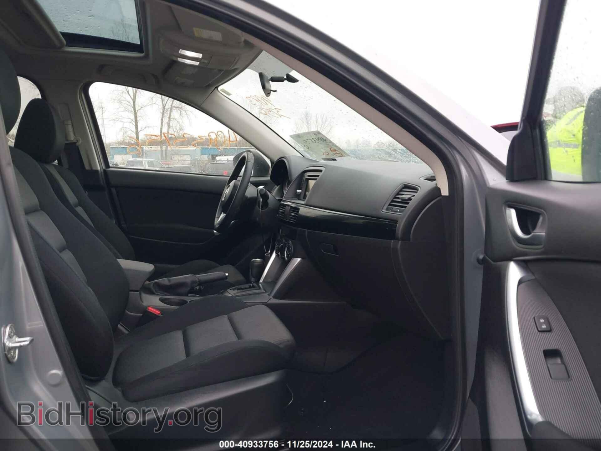 2013 MAZDA CX-5 - VIN: JM3KE2CE5D0133217 - Фото 5