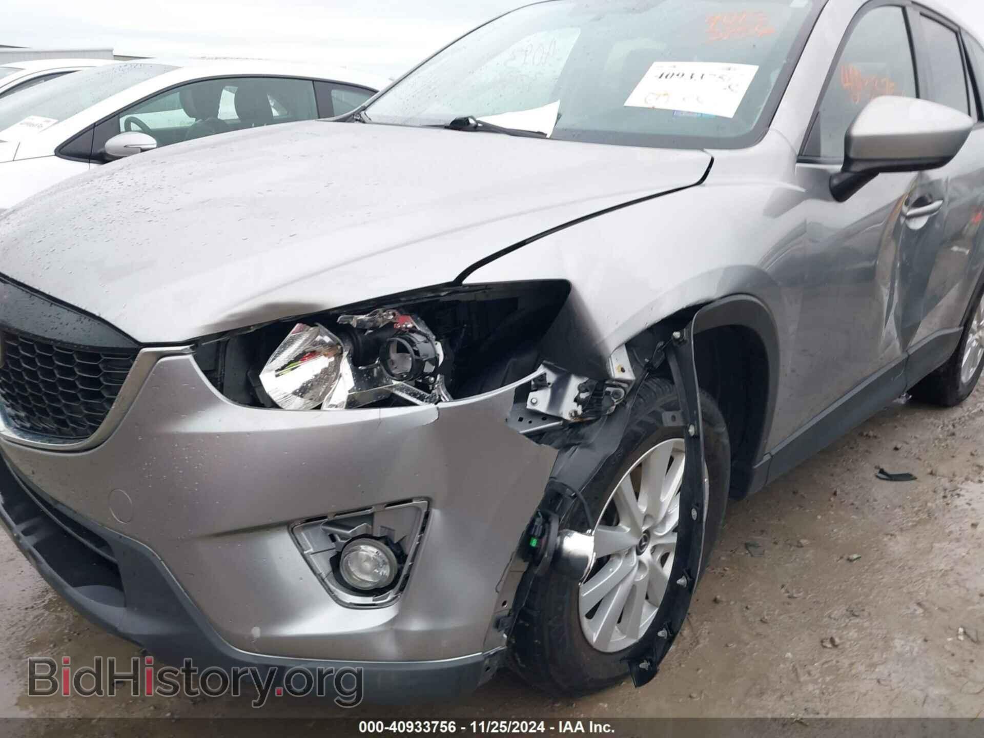 2013 MAZDA CX-5 - VIN: JM3KE2CE5D0133217 - Фото 6