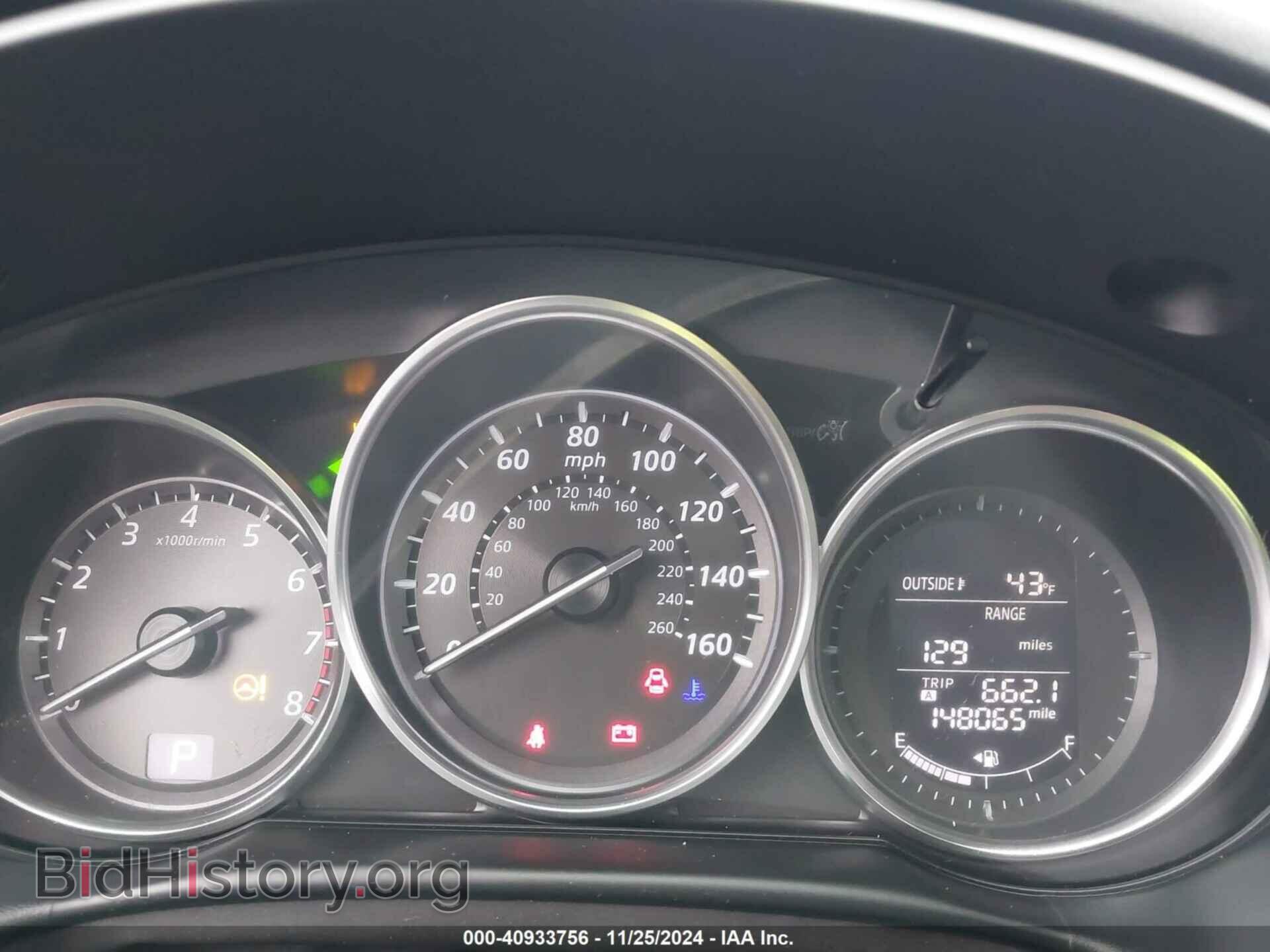 2013 MAZDA CX-5 - VIN: JM3KE2CE5D0133217 - Фото 7