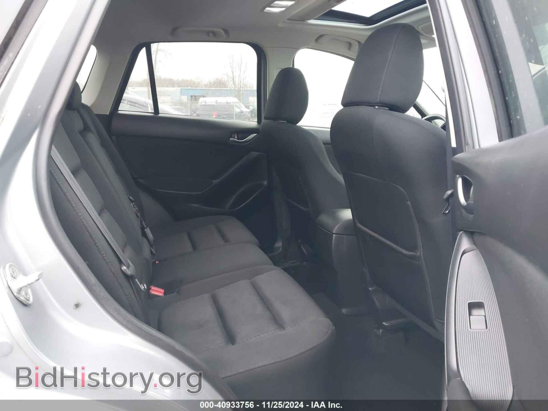 2013 MAZDA CX-5 - VIN: JM3KE2CE5D0133217 - Фото 8