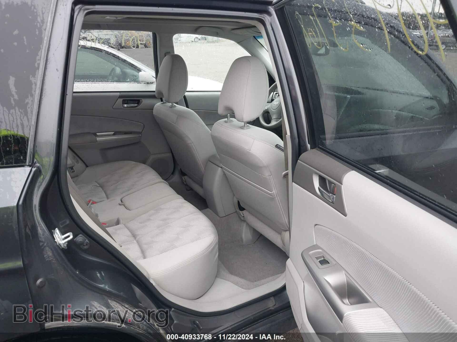 2009 SUBARU FORESTER - VIN: JF2SH63649H794201 - Фото 8