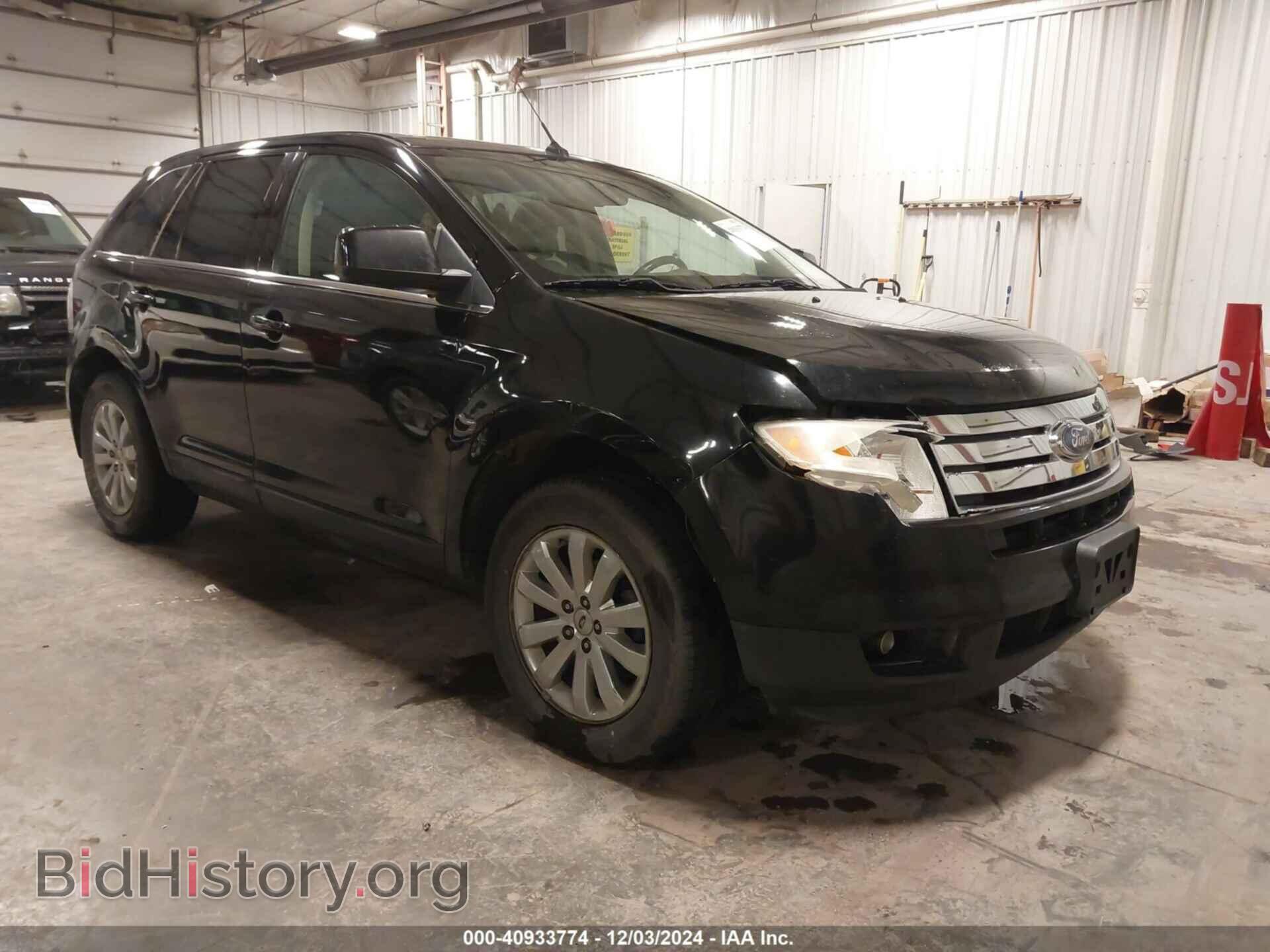 Фотография 2FMDK39C18BA54553 - FORD EDGE 2008