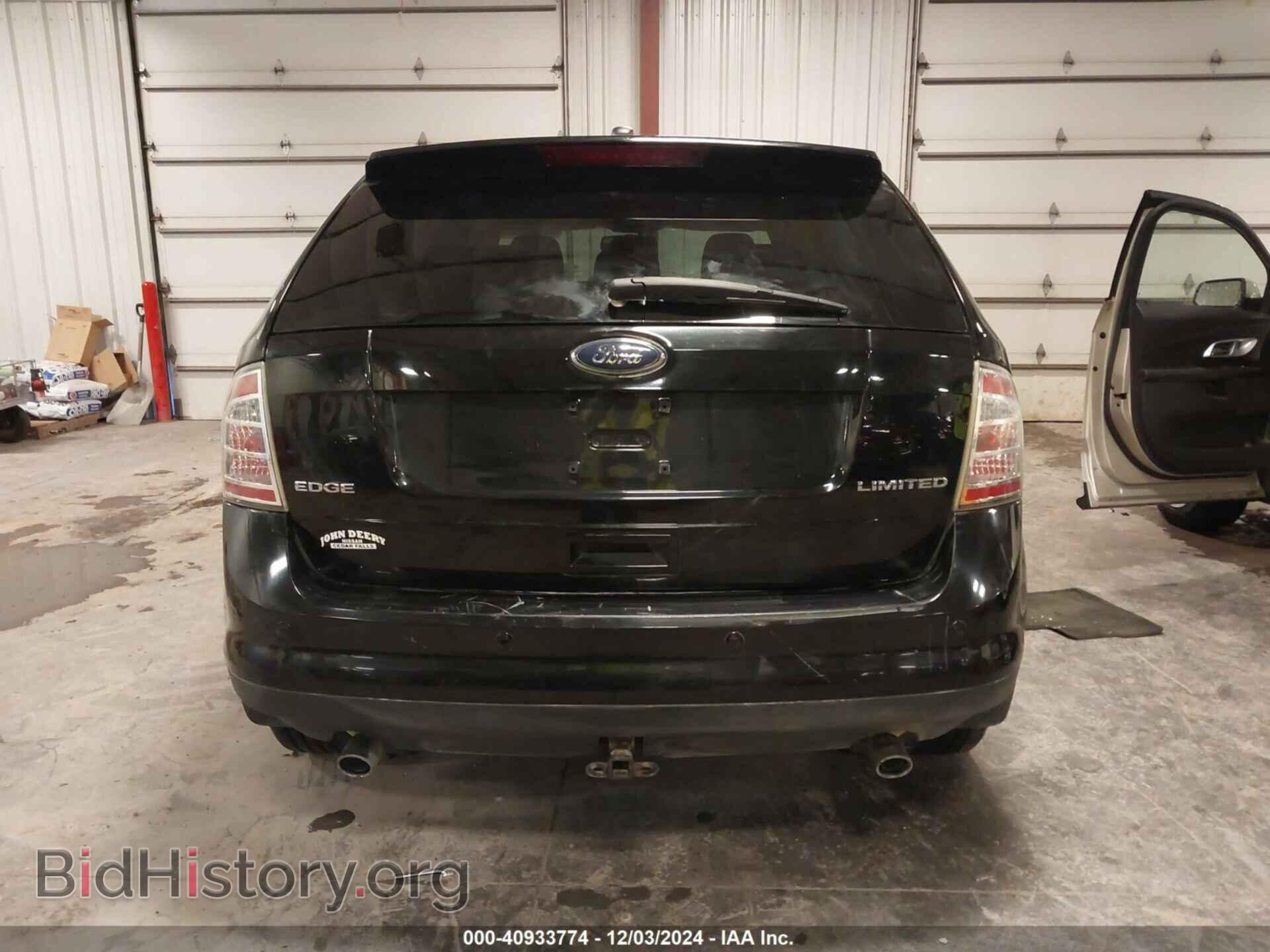 2008 FORD EDGE - VIN: 2FMDK39C18BA54553 - Фото 16