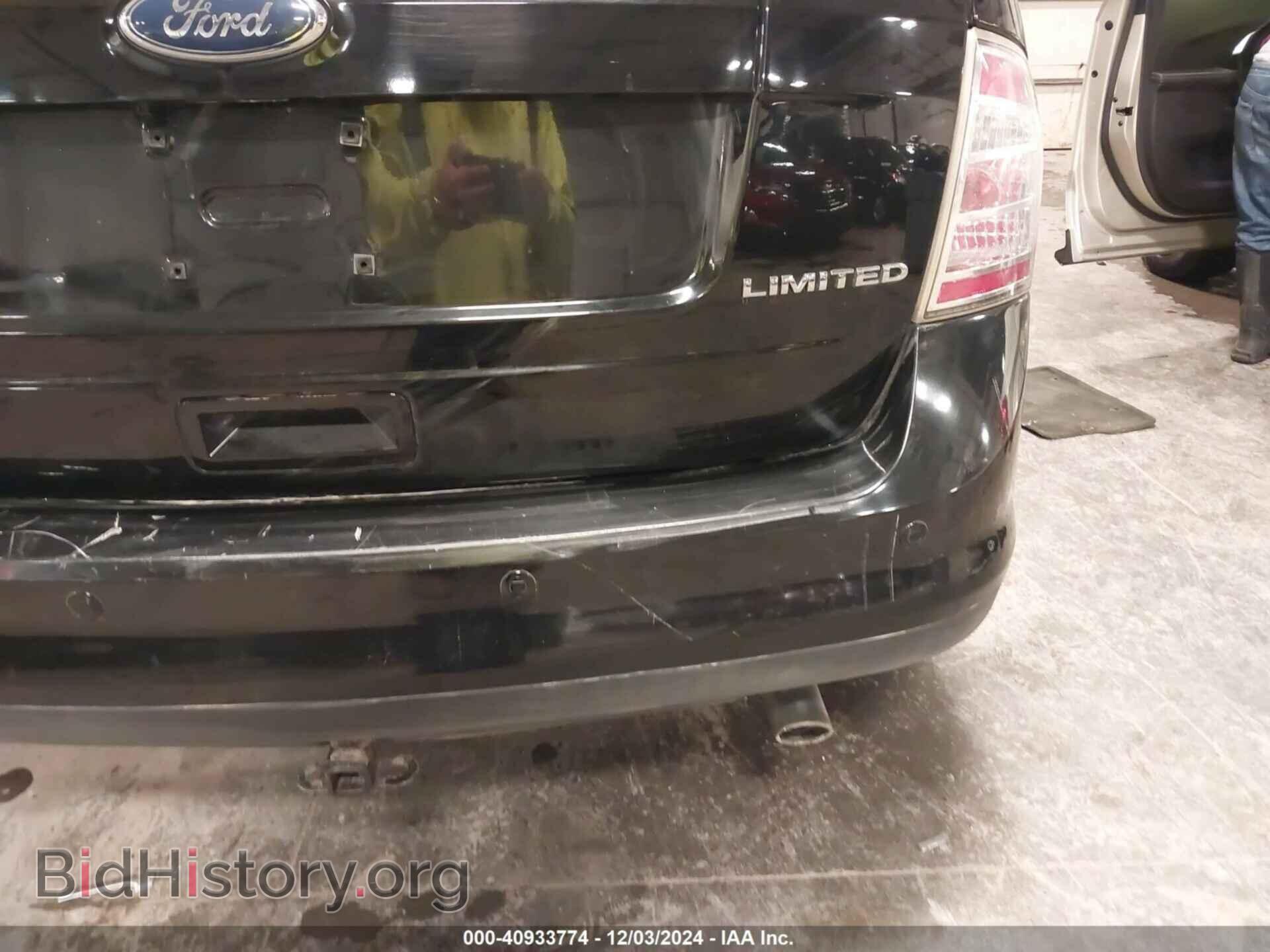 2008 FORD EDGE - VIN: 2FMDK39C18BA54553 - Фото 18
